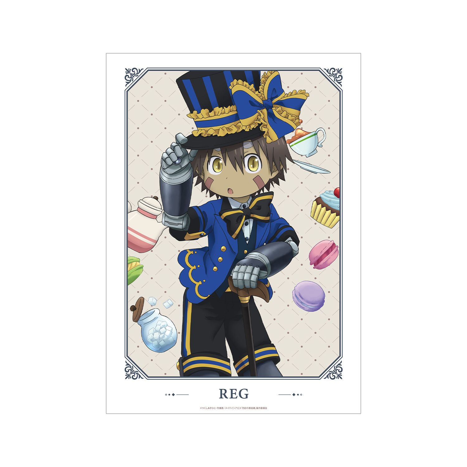 メイドインアビス 烈日の黄金郷 描き下ろし レグ 不思議の国のアリスver. A3マット加工ポスター 画像 2 | AniSmile