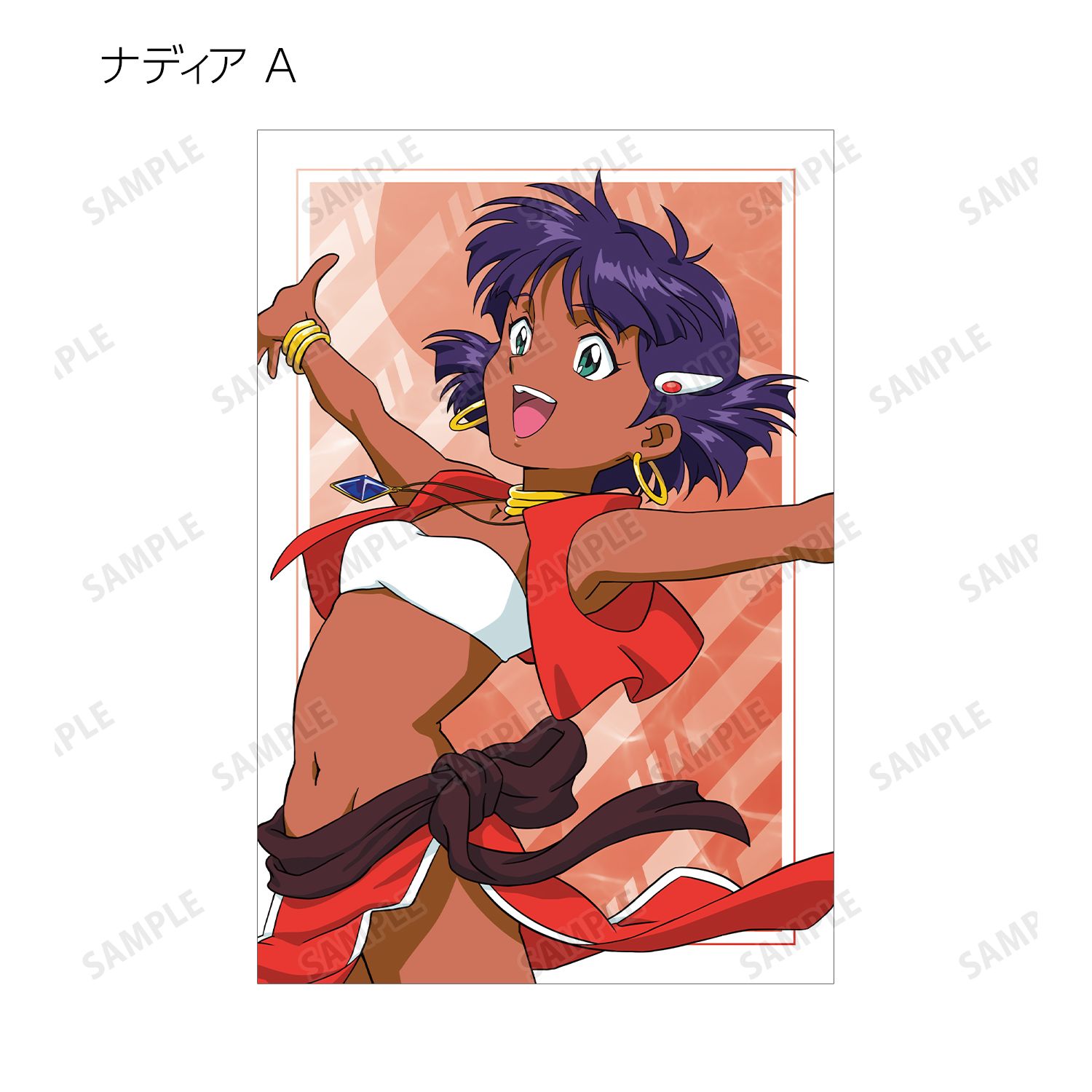 ふしぎの海のナディア ナディア ナディアクロニクルver. ポストカード6枚セット 画像 4 | AniSmile