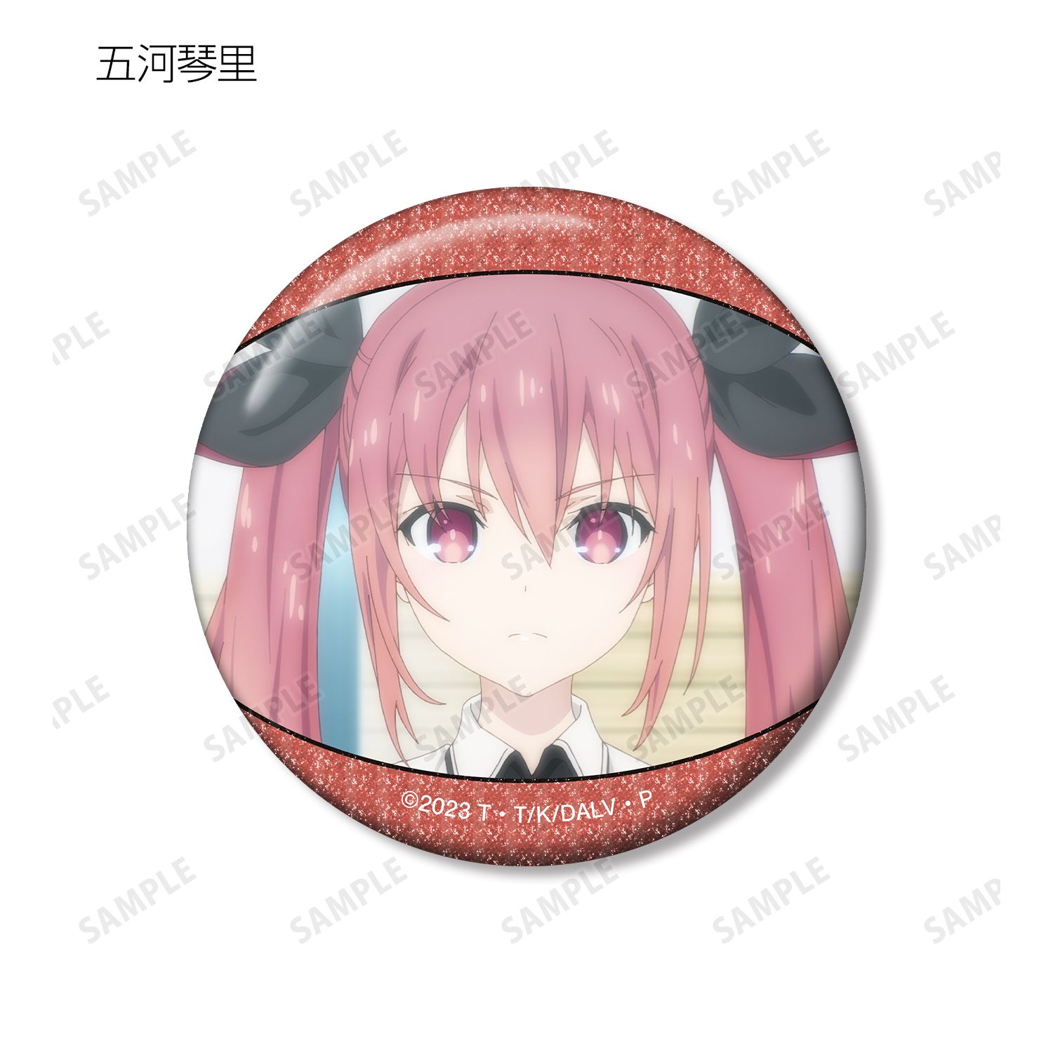 アニメ「デート・ア・ライブV」 トレーディング場面写グリッター缶バッジ(単位/単品) 画像 4 | AniSmile