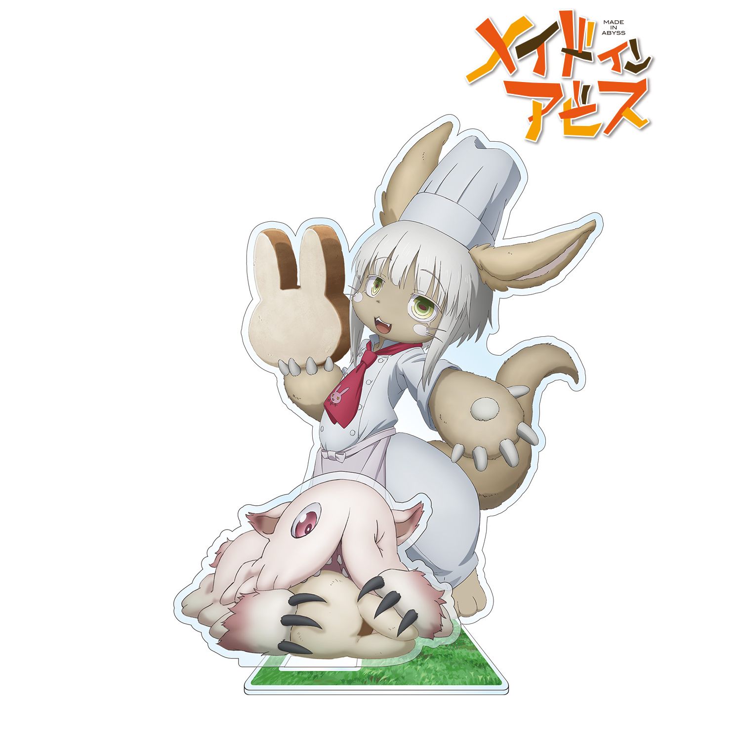 メイドインアビス 兎座ナナチ アクリルスタンド - 公式商品画像 | AniSmile