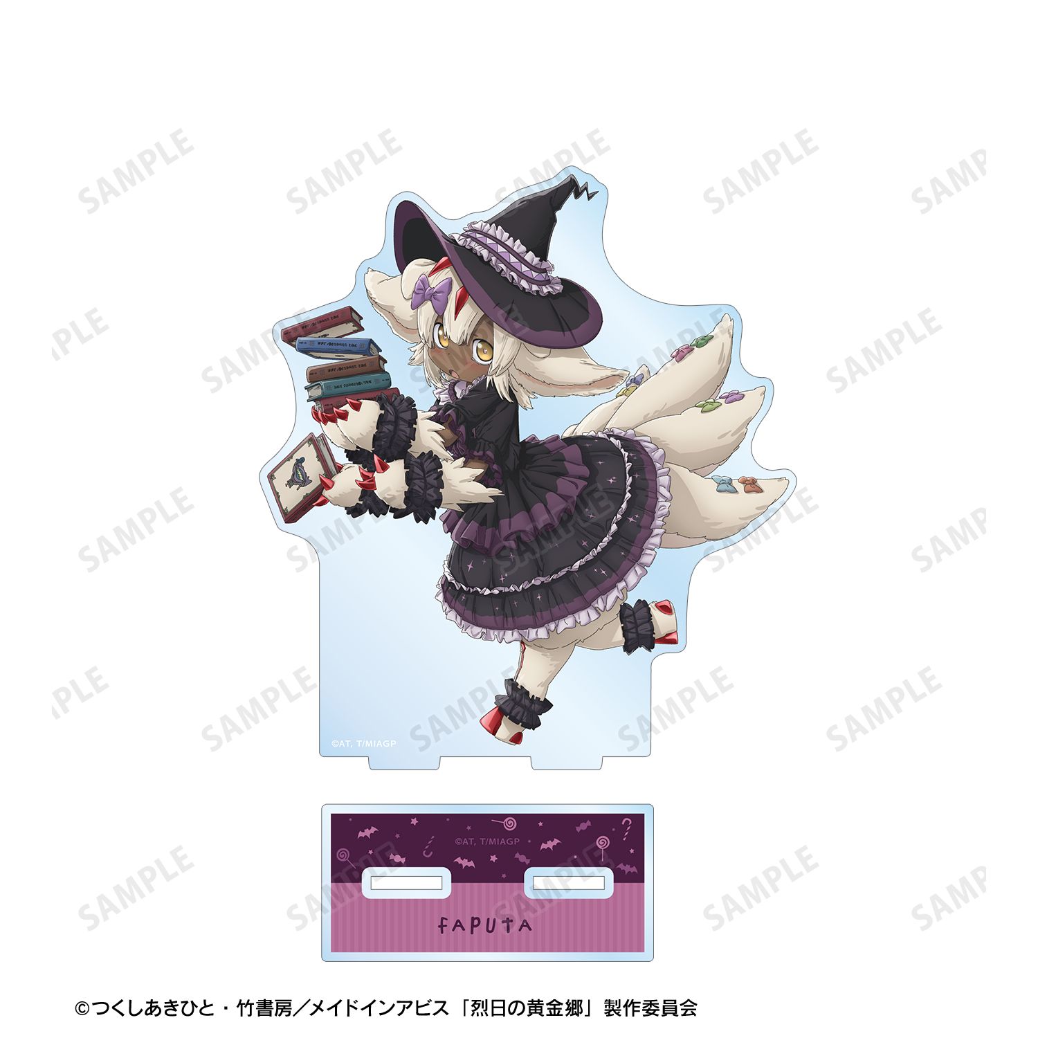 メイドインアビス 烈日の黄金郷 描き下ろし ファプタ 魔女 ハロウィンver. BIGアクリルスタンド 画像 3 | AniSmile