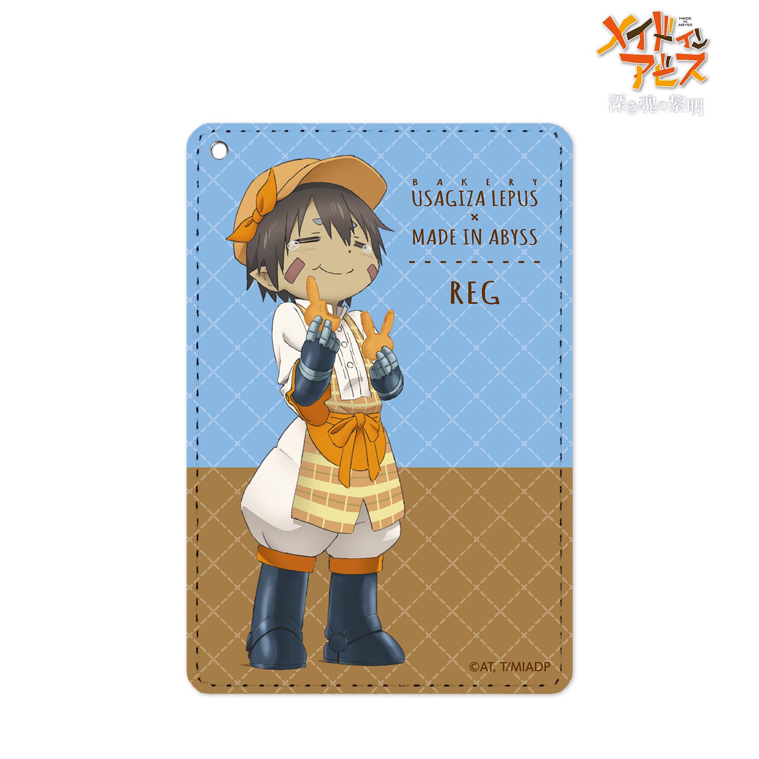 劇場版メイドインアビス 深き魂の黎明 描き下ろしイラスト 兎座ナナチ レグ 1ポケットパスケース vol.3 - AniSmile