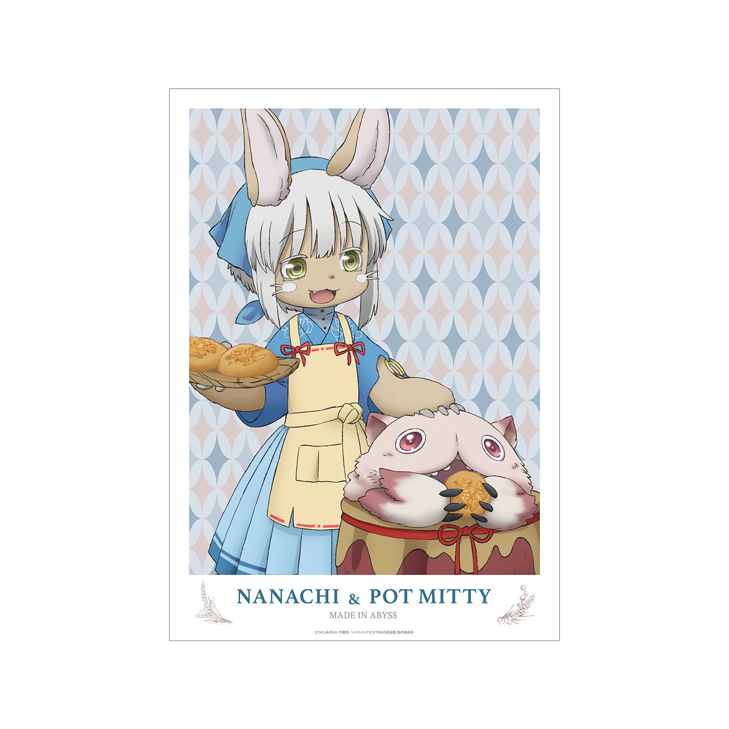 メイドインアビス 烈日の黄金郷 描き下ろしイラスト 兎座ナナチ 第5弾 ナナチ&壺ミーティ A3マット加工ポスター 画像 2 | AniSmile
