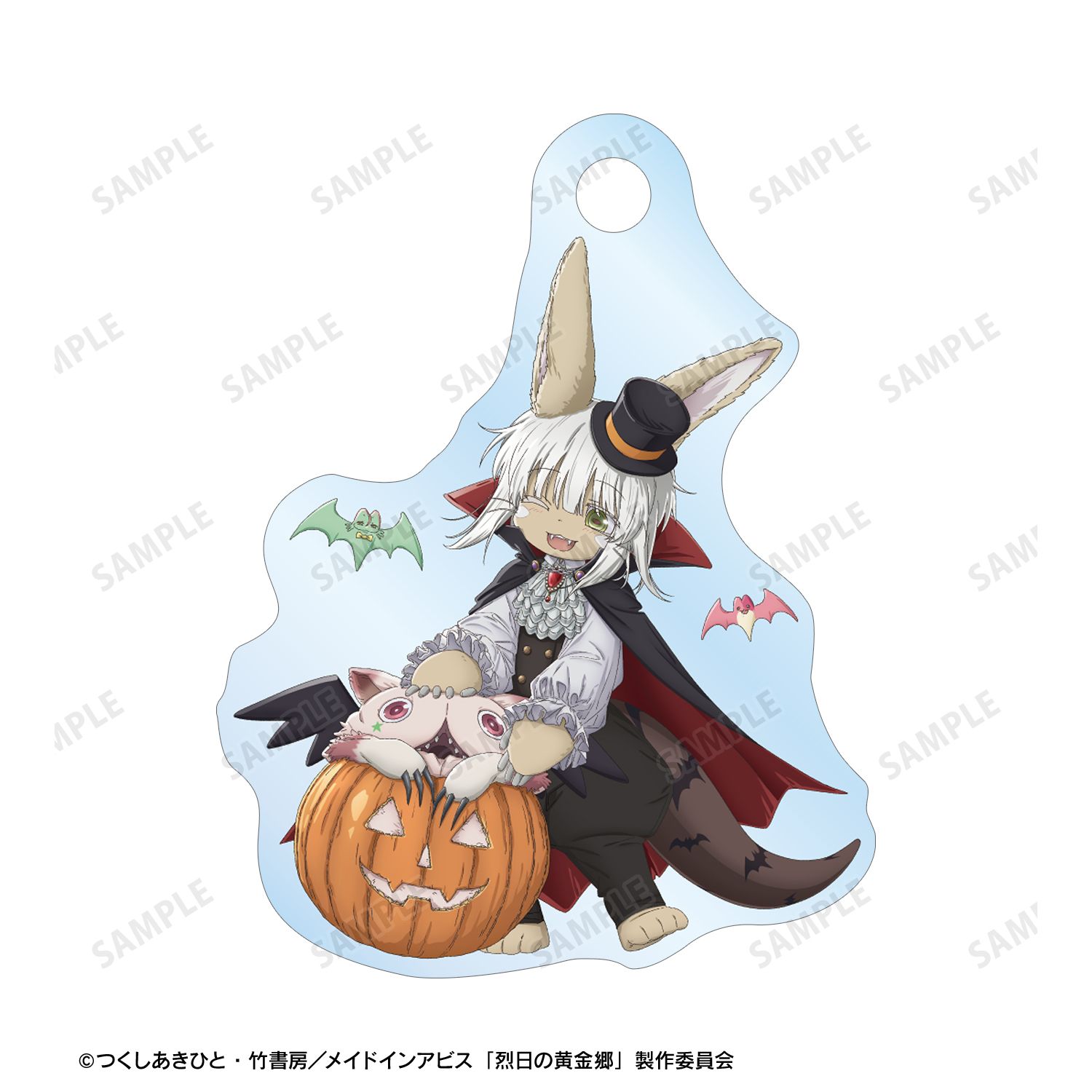 メイドインアビス 烈日の黄金郷 描き下ろし ナナチ&壺ミーティ ドラキュラ ハロウィンver. 2連ワイヤーアクリルキーホルダー - 公式商品画像 | AniSmile
