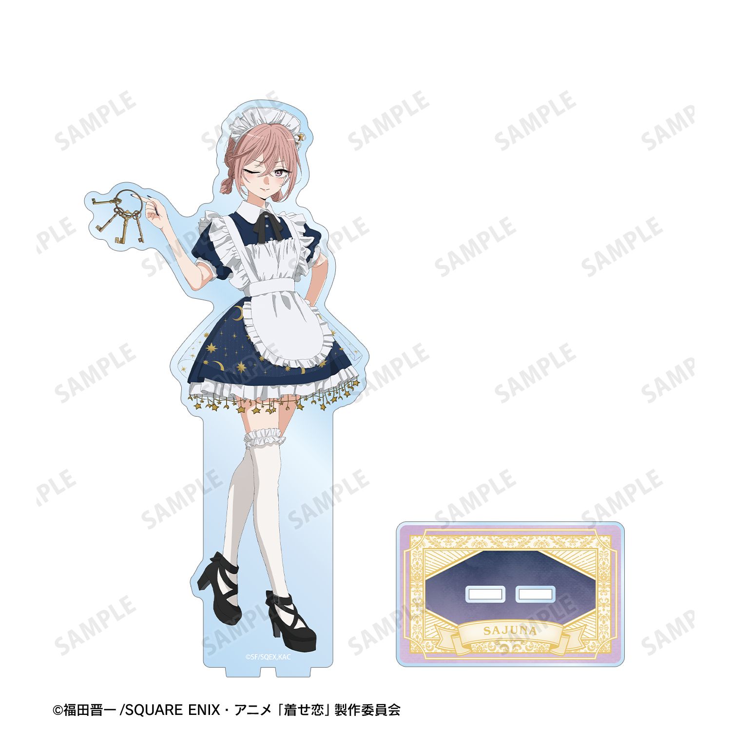 TVアニメ「その着せ替え人形は恋をする」Season 2 描き下ろし 乾 紗寿叶 星空メイドver. BIGアクリルスタンド 画像 2 | AniSmile