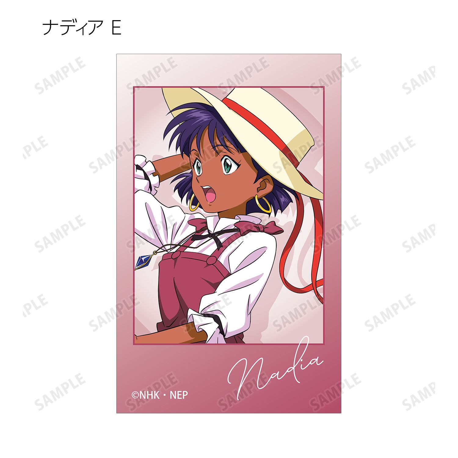 ふしぎの海のナディア 描き起こし ナディアクロニクルver. トレーディングイラストカード(単位/単品) 画像 3 | AniSmile