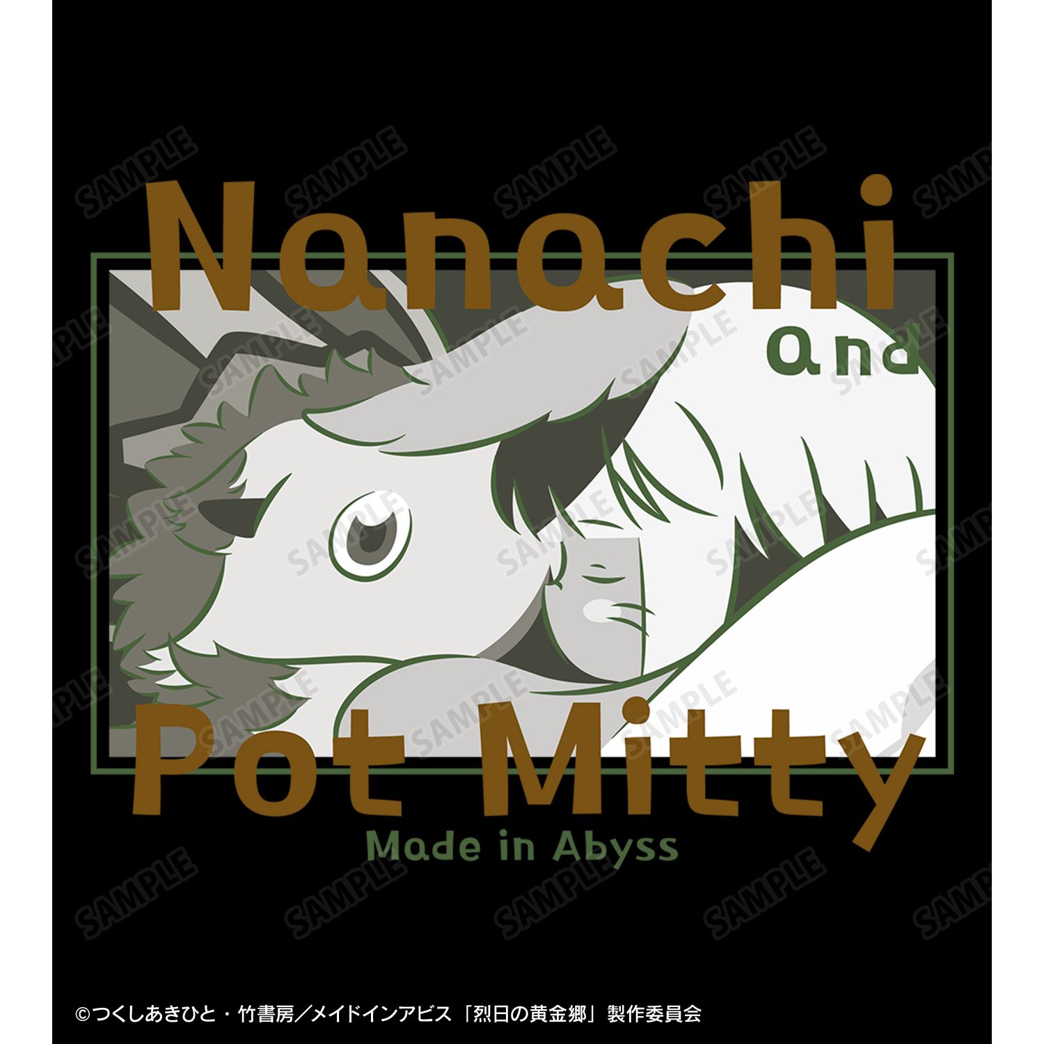 メイドインアビス 烈日の黄金郷 ナナチ&壺ミーティ ar-Unity BIGシルエットTシャツユニセックス(サイズ/XL) 画像 2 | AniSmile