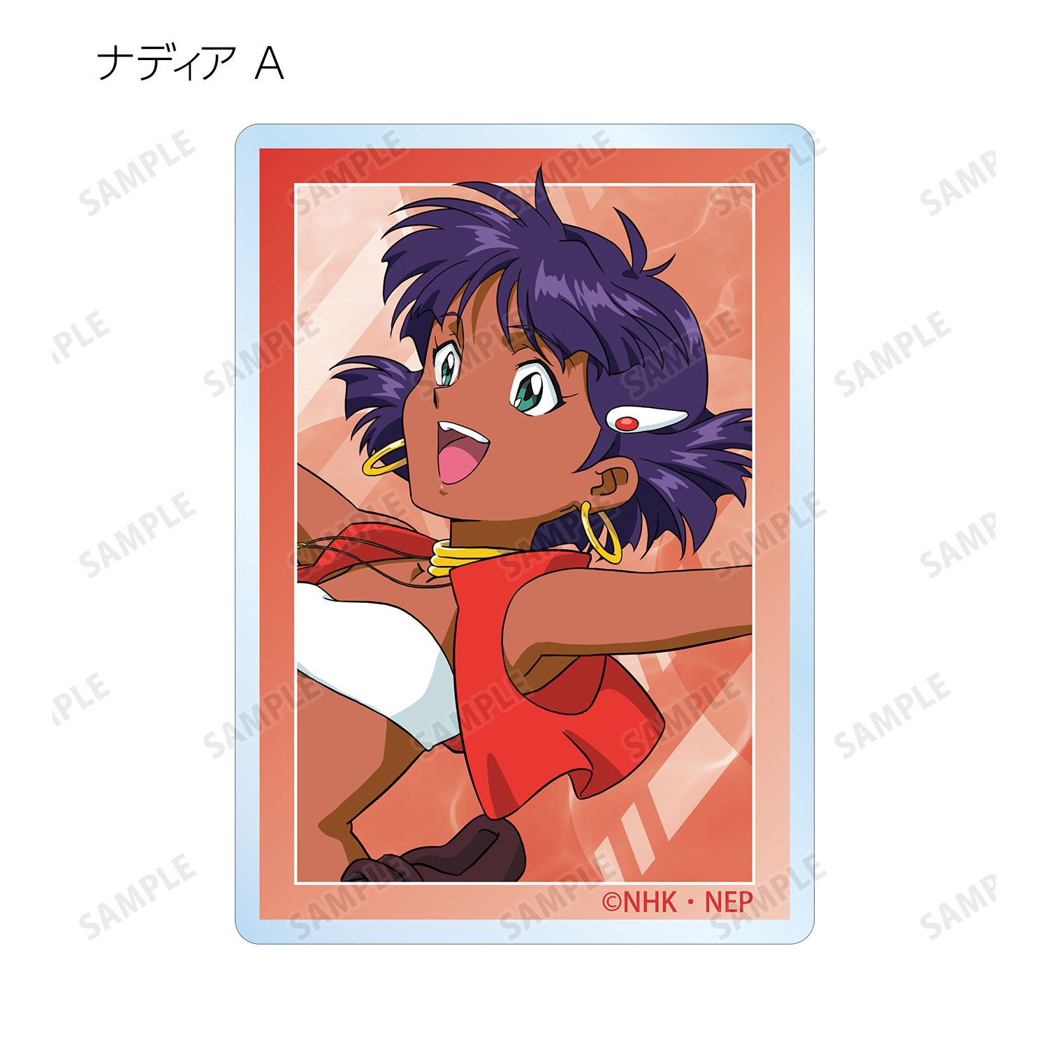 ふしぎの海のナディア 描き起こし ナディアクロニクルver. トレーディングアクリルマグネット(単位/単品) 画像 6 | AniSmile