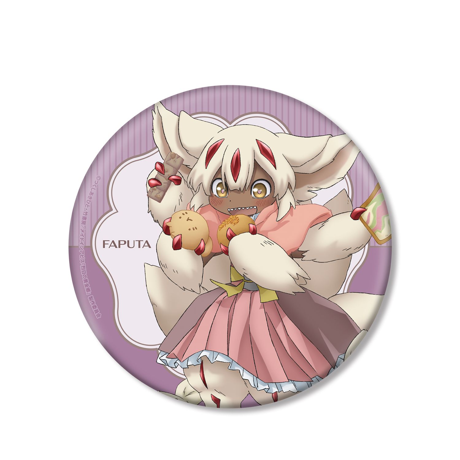 メイドインアビス 烈日の黄金郷 描き下ろしイラスト 兎座ナナチ 第5弾 ファプタ BIG缶バッジ 画像 2 | AniSmile