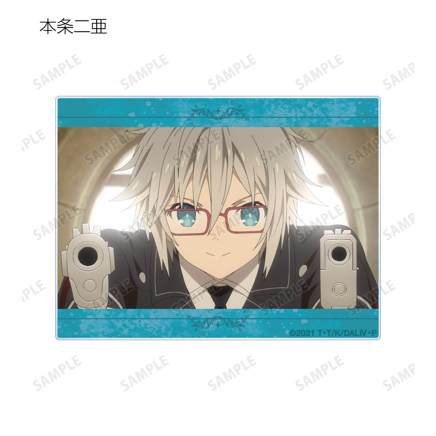 デート・ア・ライブIV トレーディング 童話編 場面写アクリルカード(単位/単品) 画像 3 | AniSmile