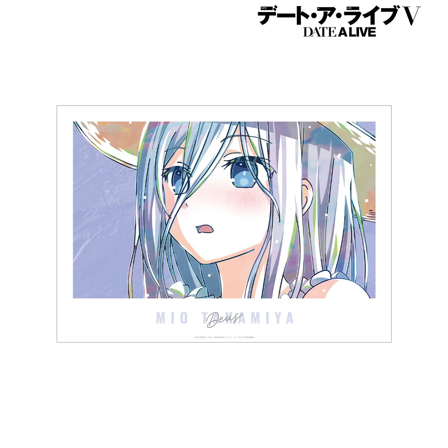 アニメ「デート・ア・ライブV」 崇宮澪 Ani-Art 第2弾 A3マット加工ポスター - 公式商品画像 | AniSmile
