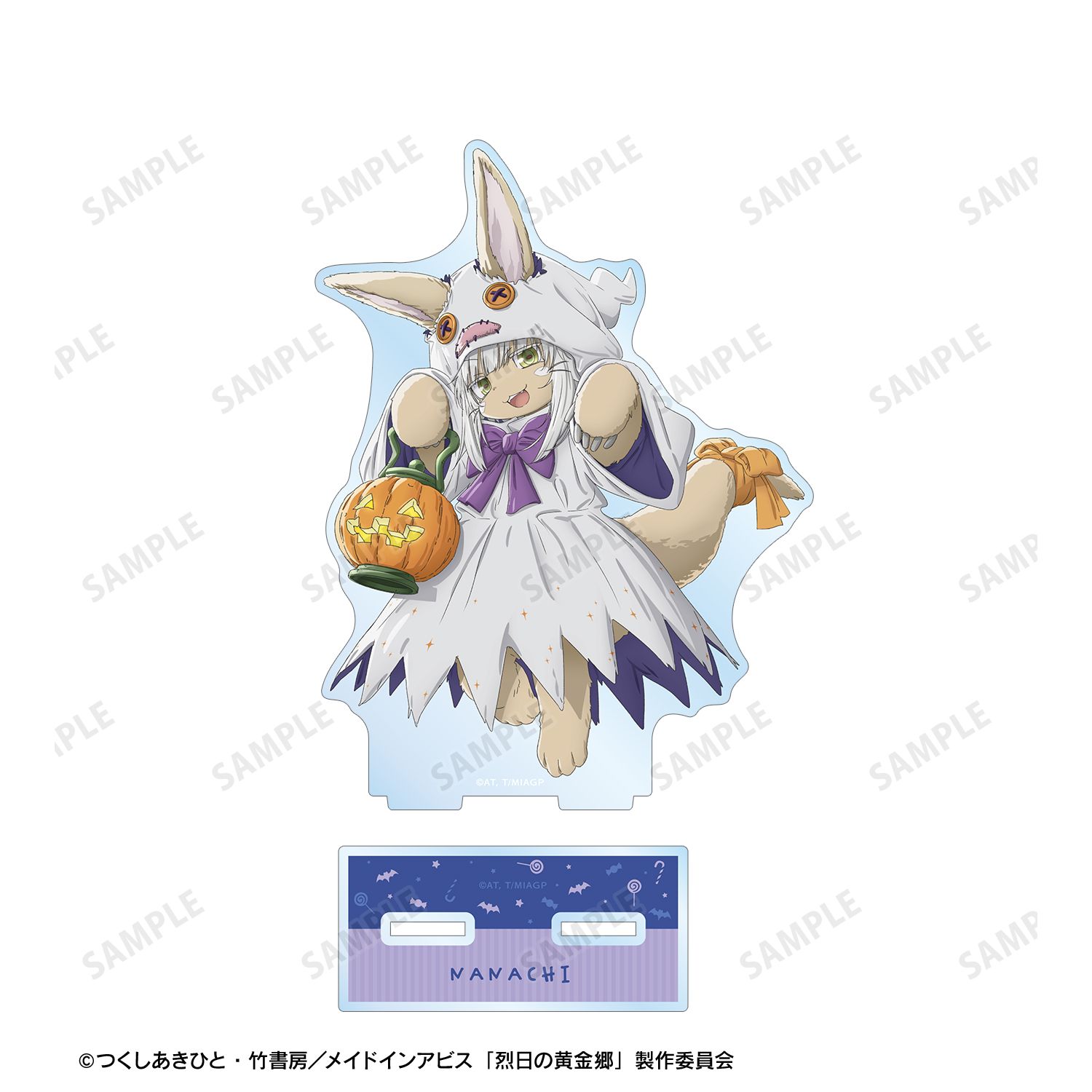 メイドインアビス 烈日の黄金郷 描き下ろし ナナチ 幽霊 ハロウィンver. BIGアクリルスタンド 画像 2 | AniSmile