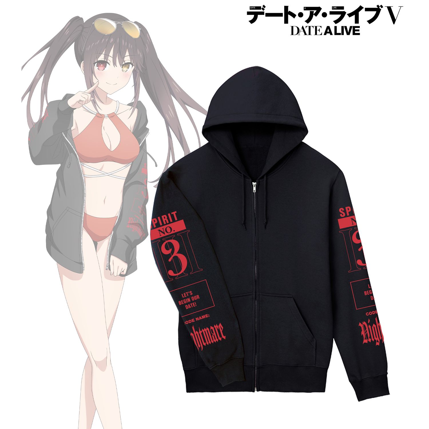 描き下ろし 時崎狂三 ビーチデートver. 着用ジップパーカーユニセックス(サイズ/XL) - 公式商品画像 | AniSmile