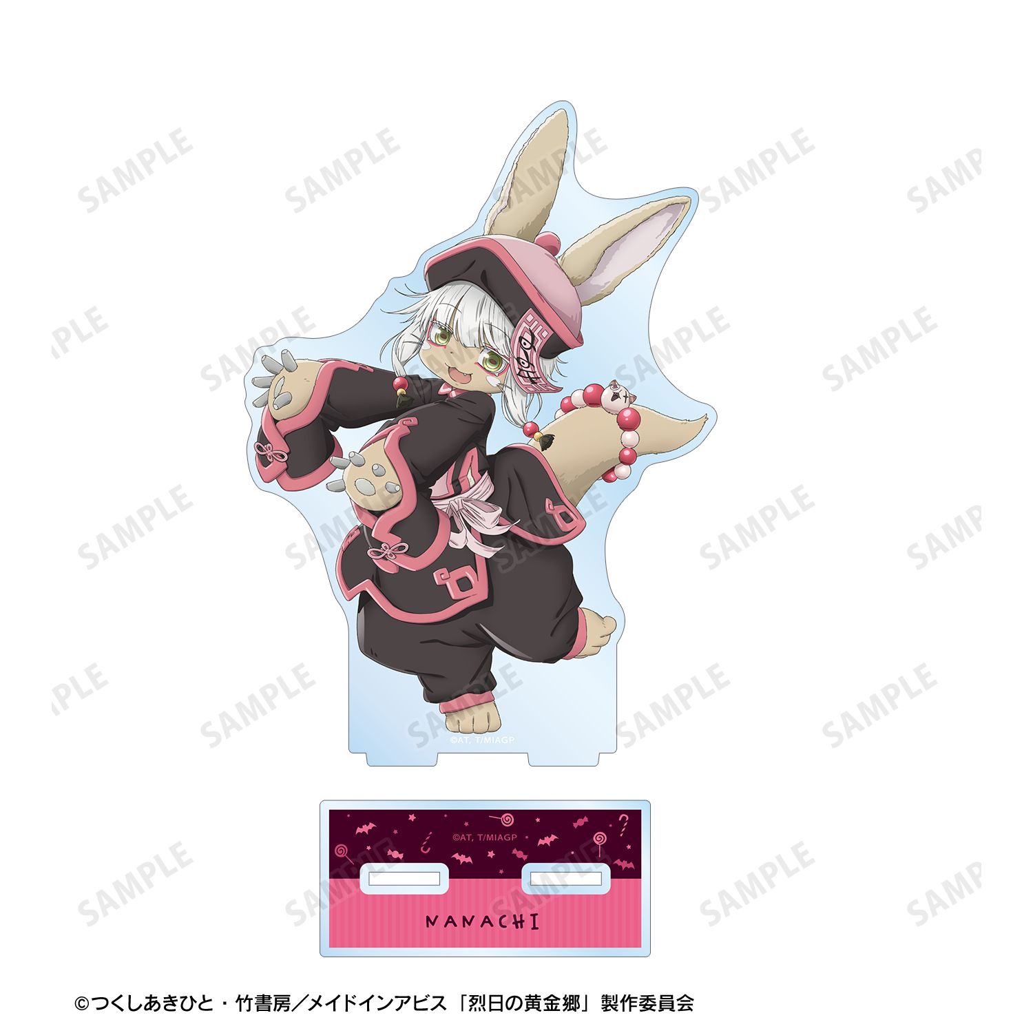 メイドインアビス 烈日の黄金郷 描き下ろし ナナチ キョンシー ハロウィンver. BIGアクリルスタンド 画像 2 | AniSmile