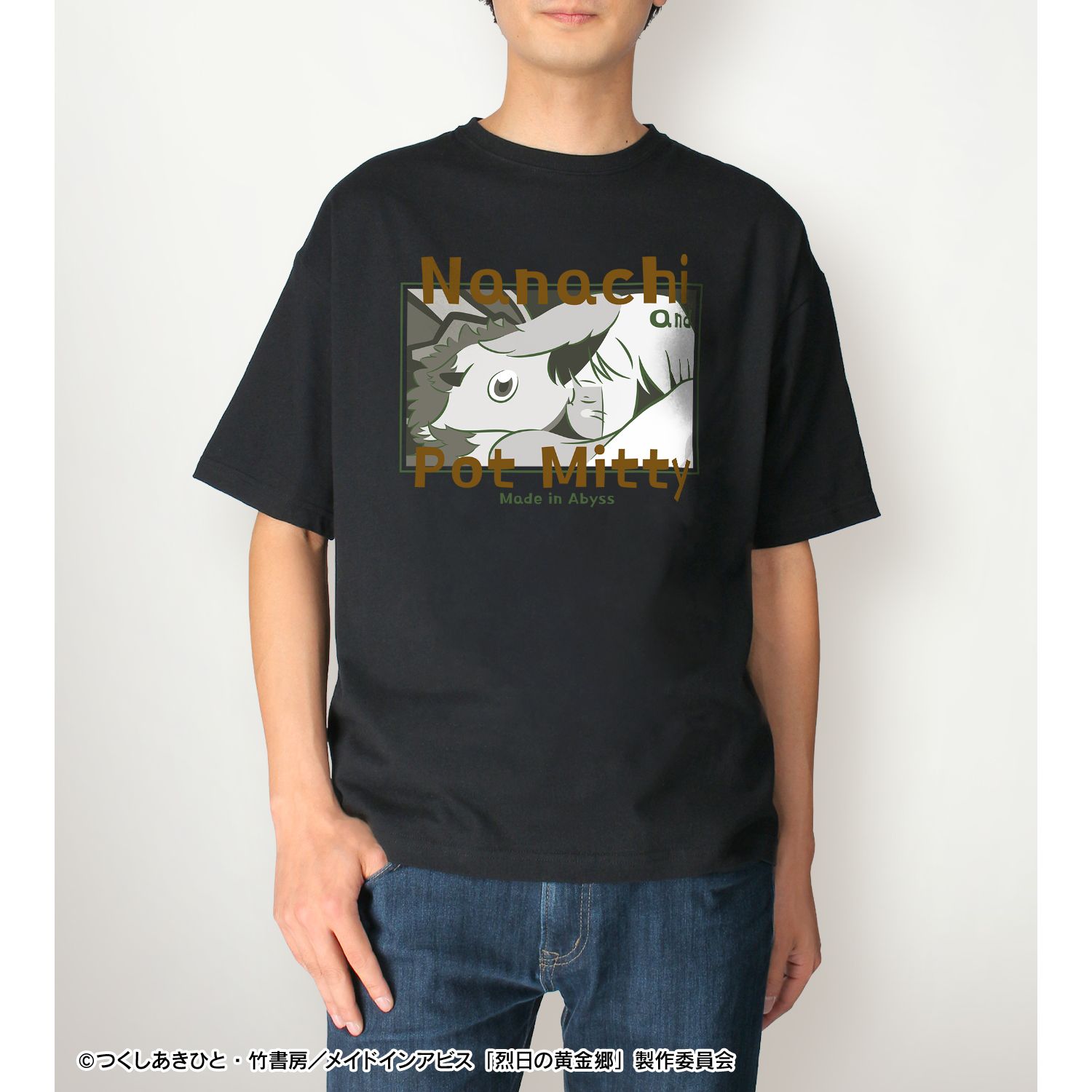 メイドインアビス 烈日の黄金郷 ナナチ&壺ミーティ ar-Unity BIGシルエットTシャツユニセックス(サイズ/XL) 画像 3 | AniSmile