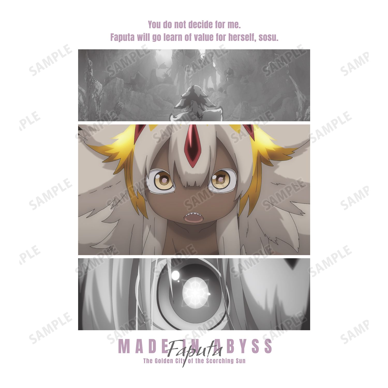 メイドインアビス 烈日の黄金郷 ファプタ 場面写バックプリントジップパーカーレディース(サイズ/XXL) - 公式商品画像 | AniSmile