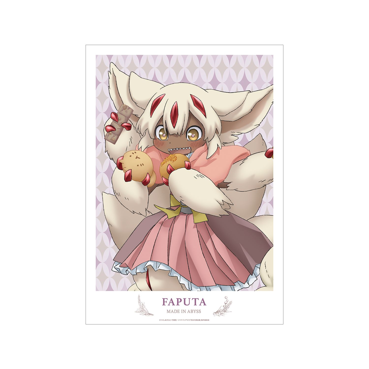 メイドインアビス 烈日の黄金郷 描き下ろしイラスト 兎座ナナチ 第5弾 ファプタ A3マット加工ポスター 画像 2 | AniSmile