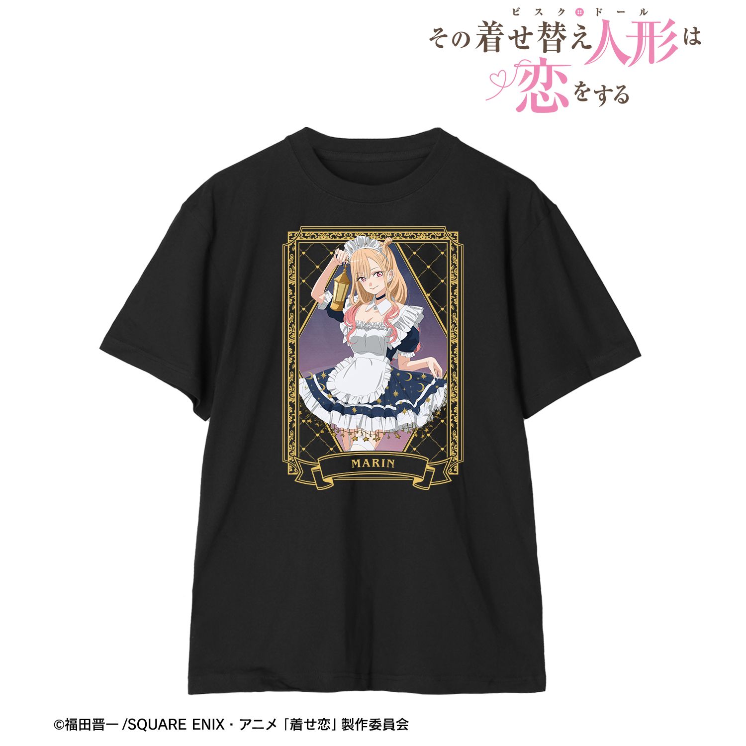 TVアニメ「その着せ替え人形は恋をする」Season 2 描き下ろし 喜多川 海夢 星空メイドver. Teeユニセックス(サイズ/XL) 画像 2 | AniSmile