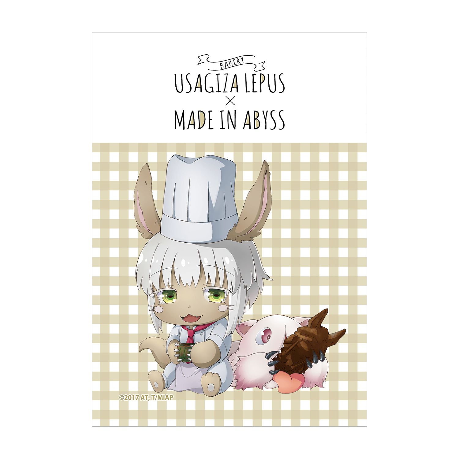 メイドインアビス 兎座ナナチ ちびキャラ パスケース - 公式商品画像 | AniSmile