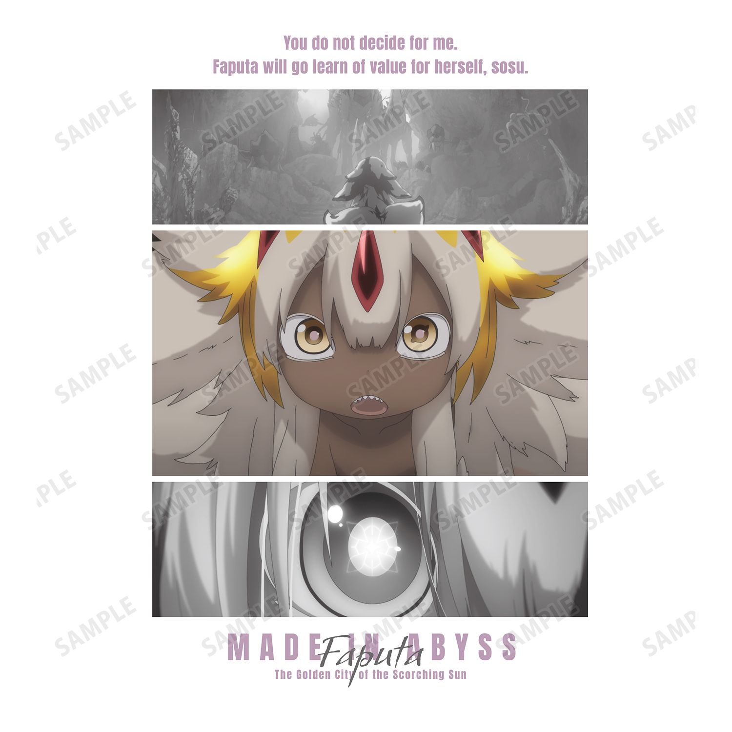 メイドインアビス 烈日の黄金郷 ファプタ 場面写Tシャツメンズ(サイズ/XXL) - 公式商品画像 | AniSmile