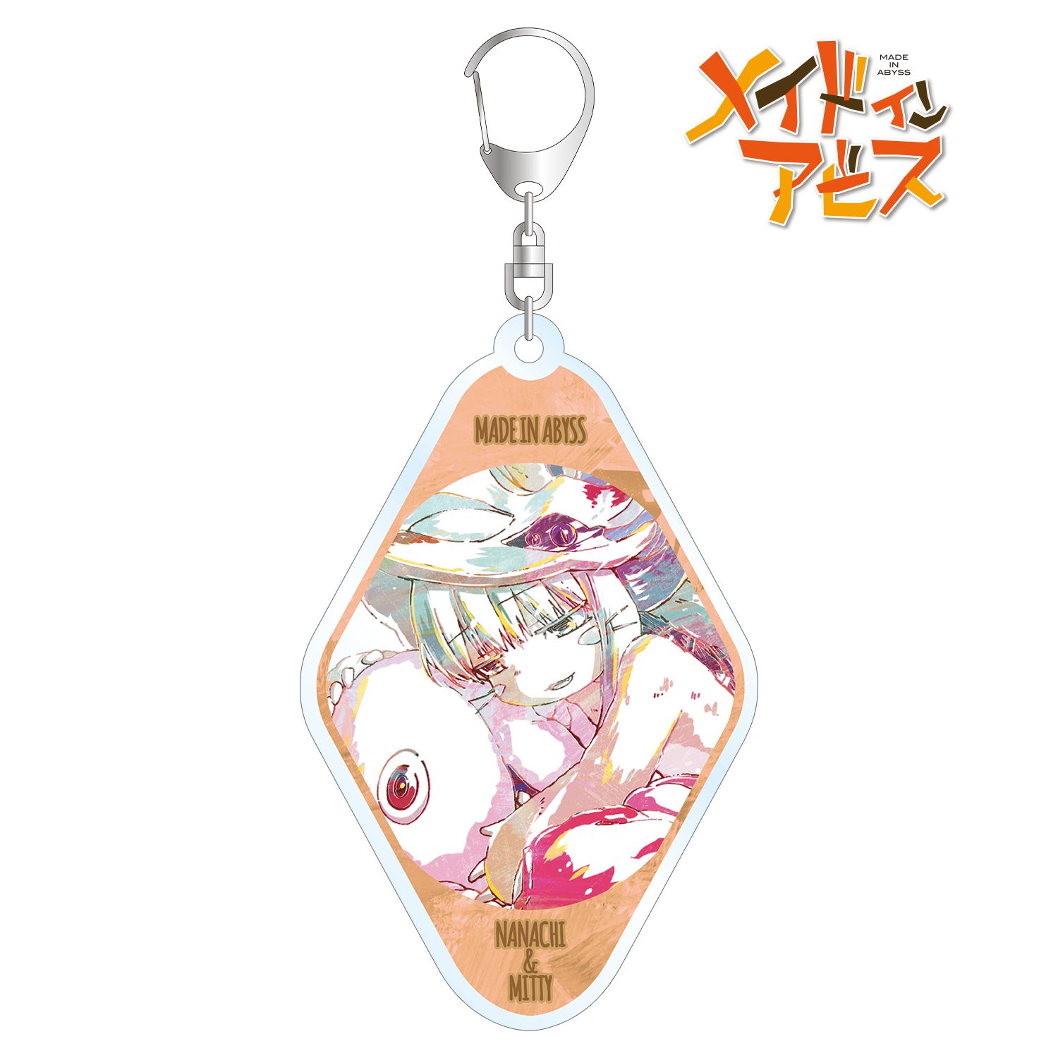 メイドインアビス ナナチ&ミーティ Ani-Art アクリルキーホルダー 画像 2 | AniSmile