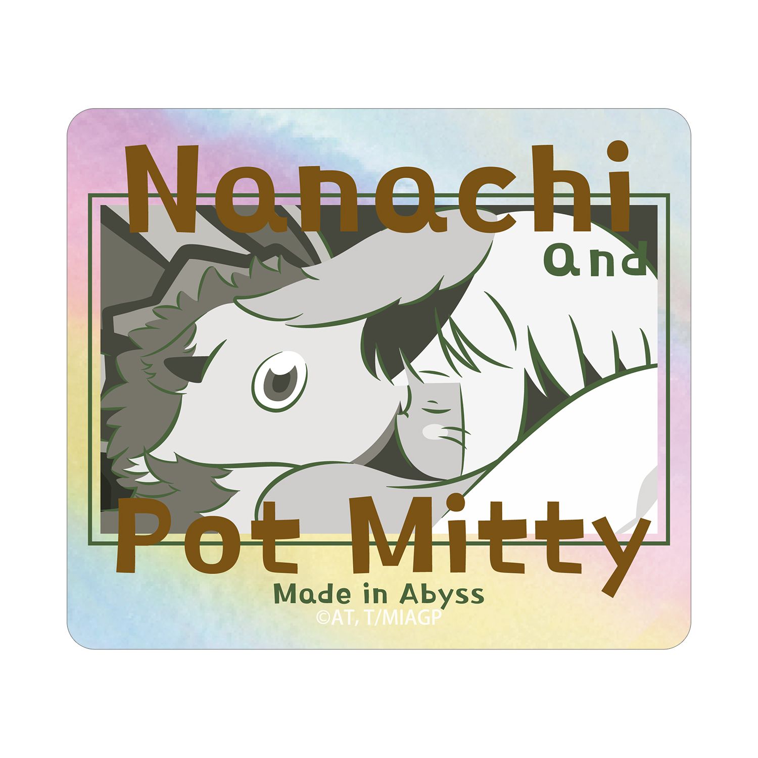 メイドインアビス 烈日の黄金郷 ナナチ&壺ミーティ ar-Unity オーロラダイカットステッカー 画像 2 | AniSmile