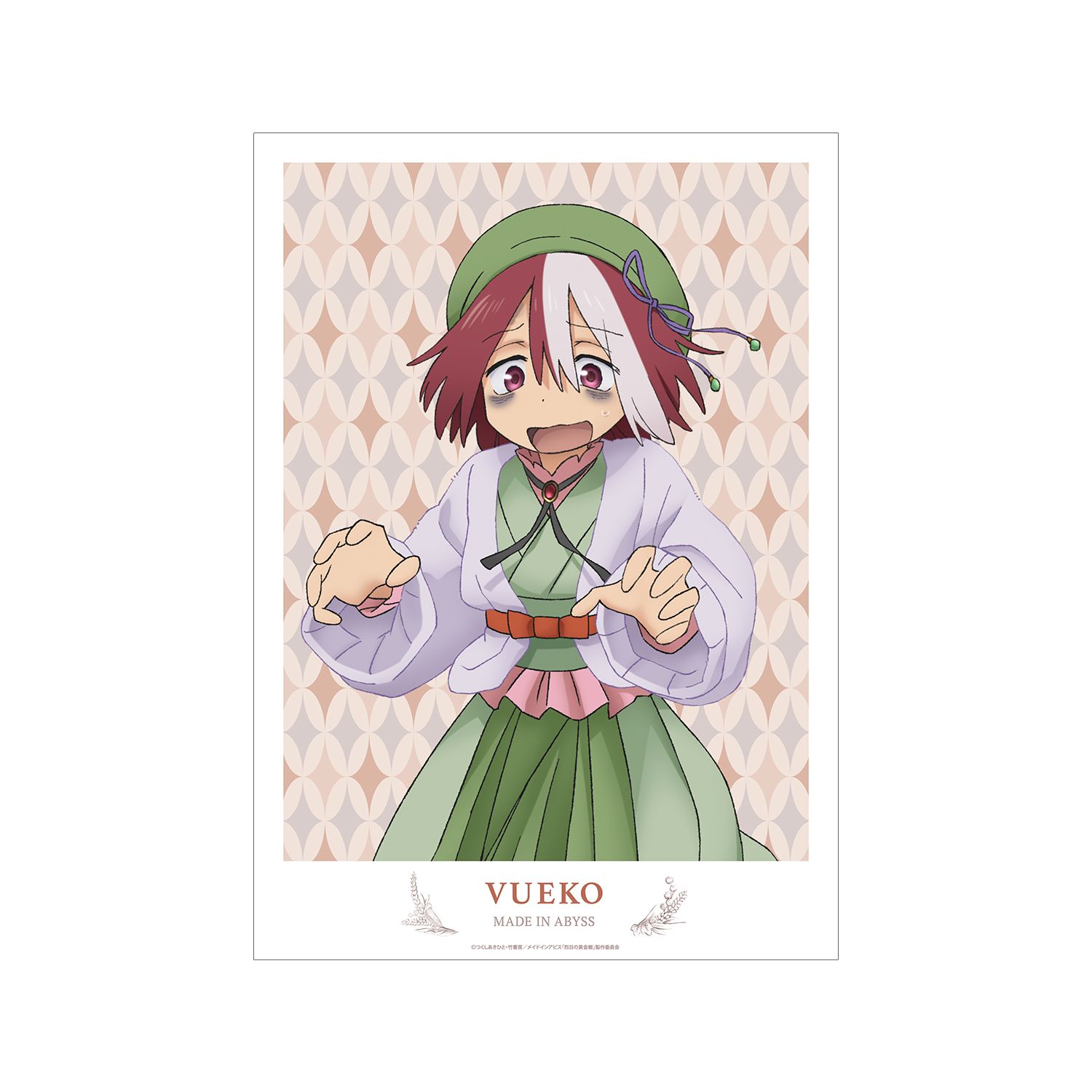 メイドインアビス 烈日の黄金郷 描き下ろしイラスト 兎座ナナチ 第5弾 ヴエコ A3マット加工ポスター 画像 2 | AniSmile