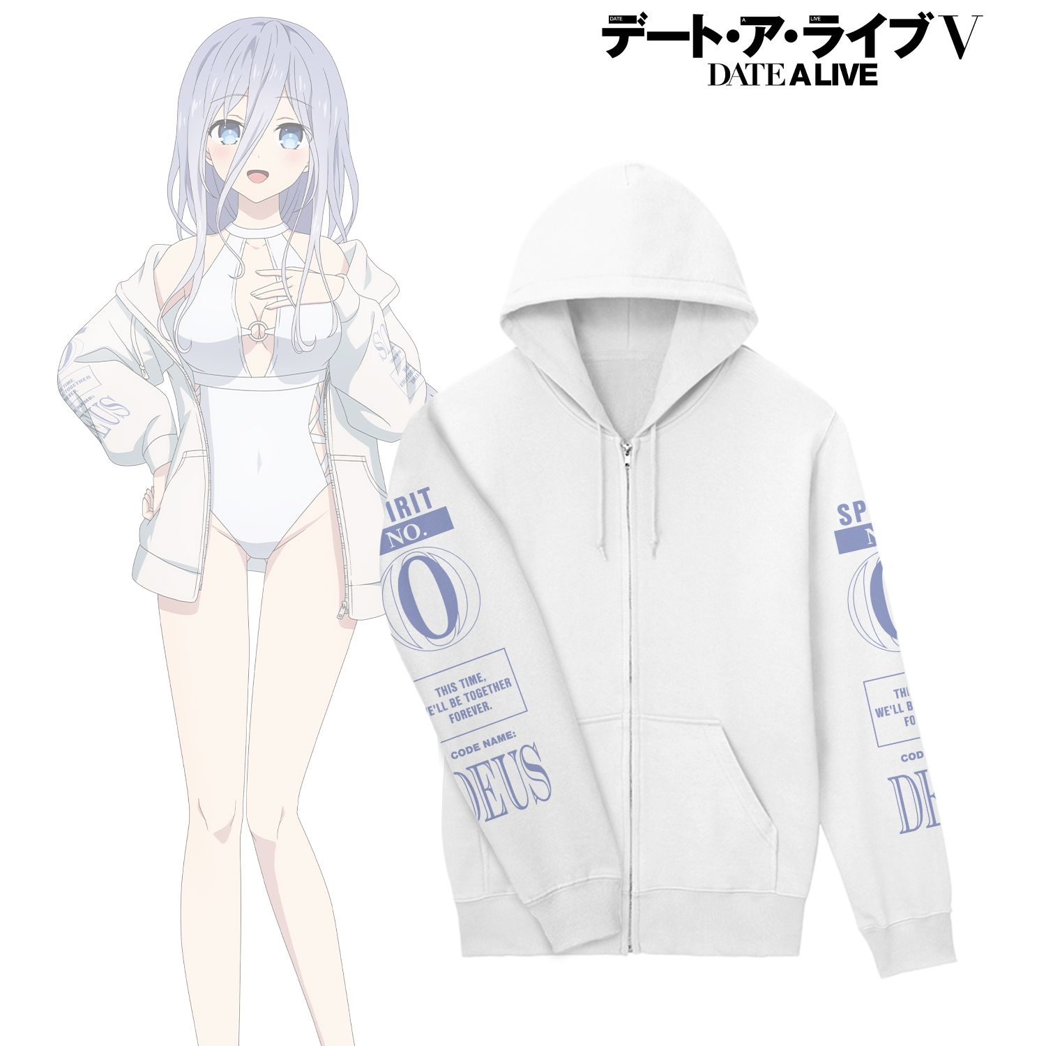 描き下ろし 崇宮澪 ビーチデートver. 着用ジップパーカーユニセックス(サイズ/XXL) - 公式商品画像 | AniSmile