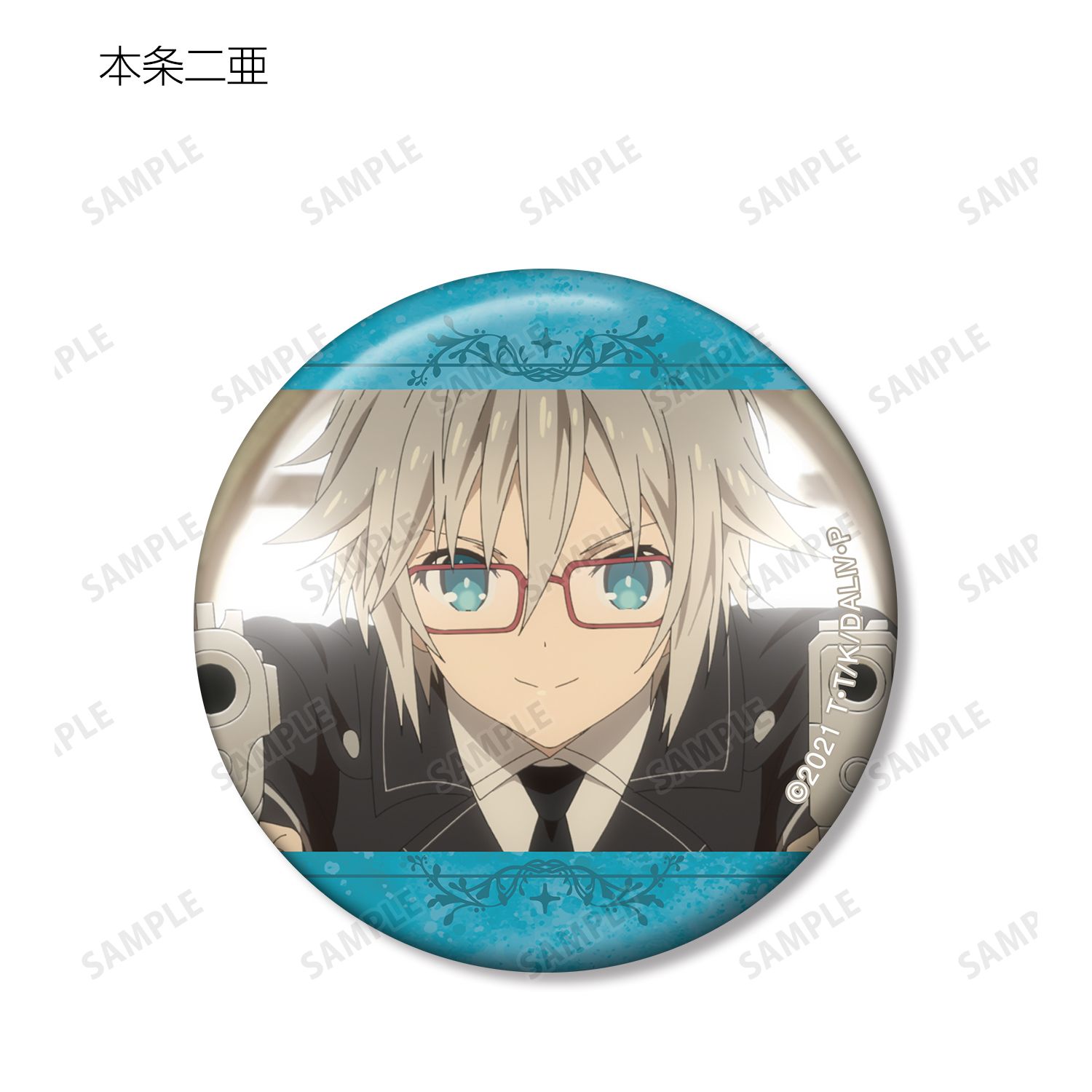 デート・ア・ライブIV トレーディング 童話編 場面写缶バッジ(単位/単品) 画像 3 | AniSmile