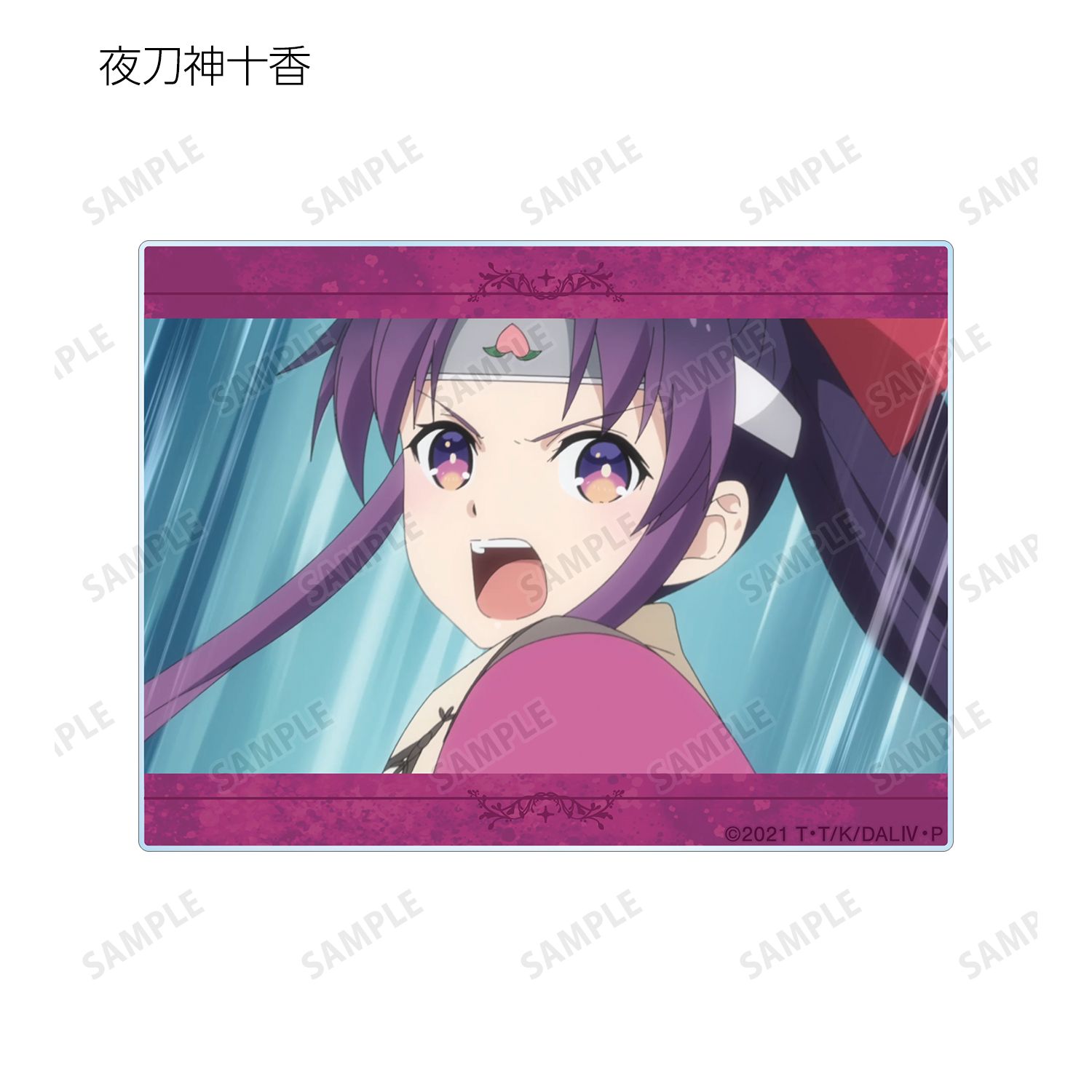 デート・ア・ライブIV トレーディング 童話編 場面写アクリルカード(単位/単品) 画像 4 | AniSmile