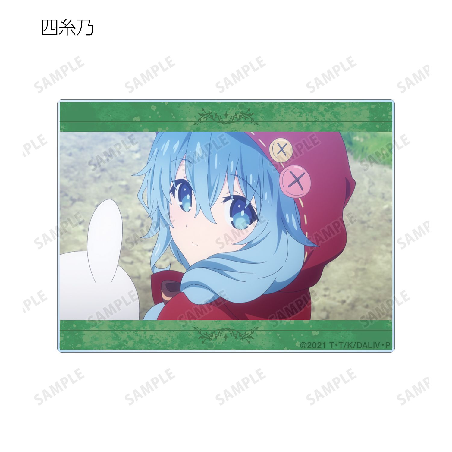 デート・ア・ライブIV トレーディング 童話編 場面写アクリルカード(単位/単品) 画像 5 | AniSmile