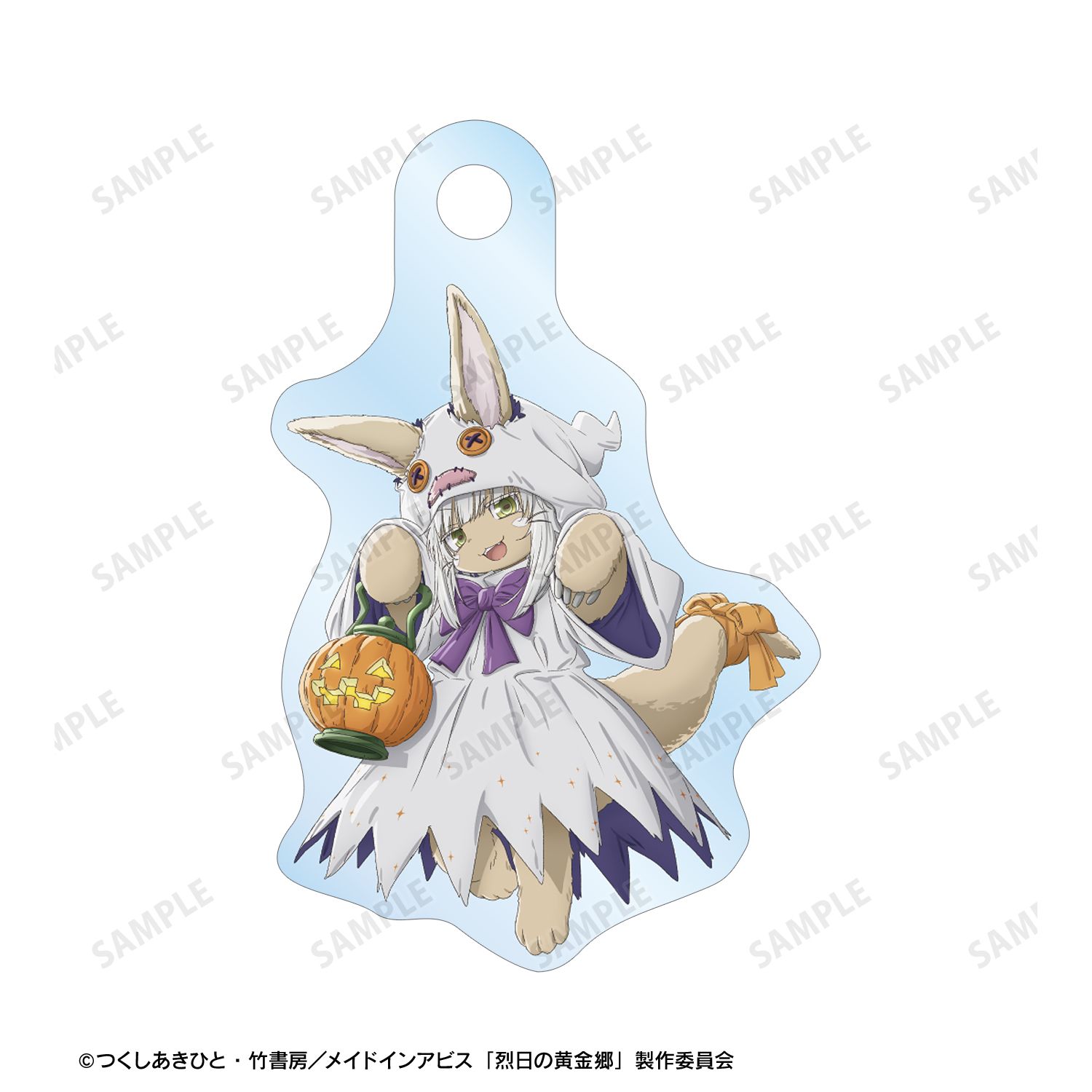 メイドインアビス 烈日の黄金郷 描き下ろし ナナチ 幽霊 ハロウィンver. 2連ワイヤーアクリルキーホルダー - 公式商品画像 | AniSmile