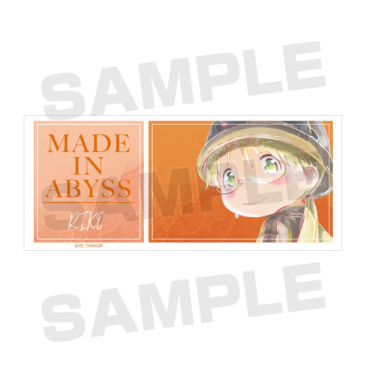 劇場版メイドインアビス 深き魂の黎明 リコ Ani-Art マグカップ 画像 2 | AniSmile