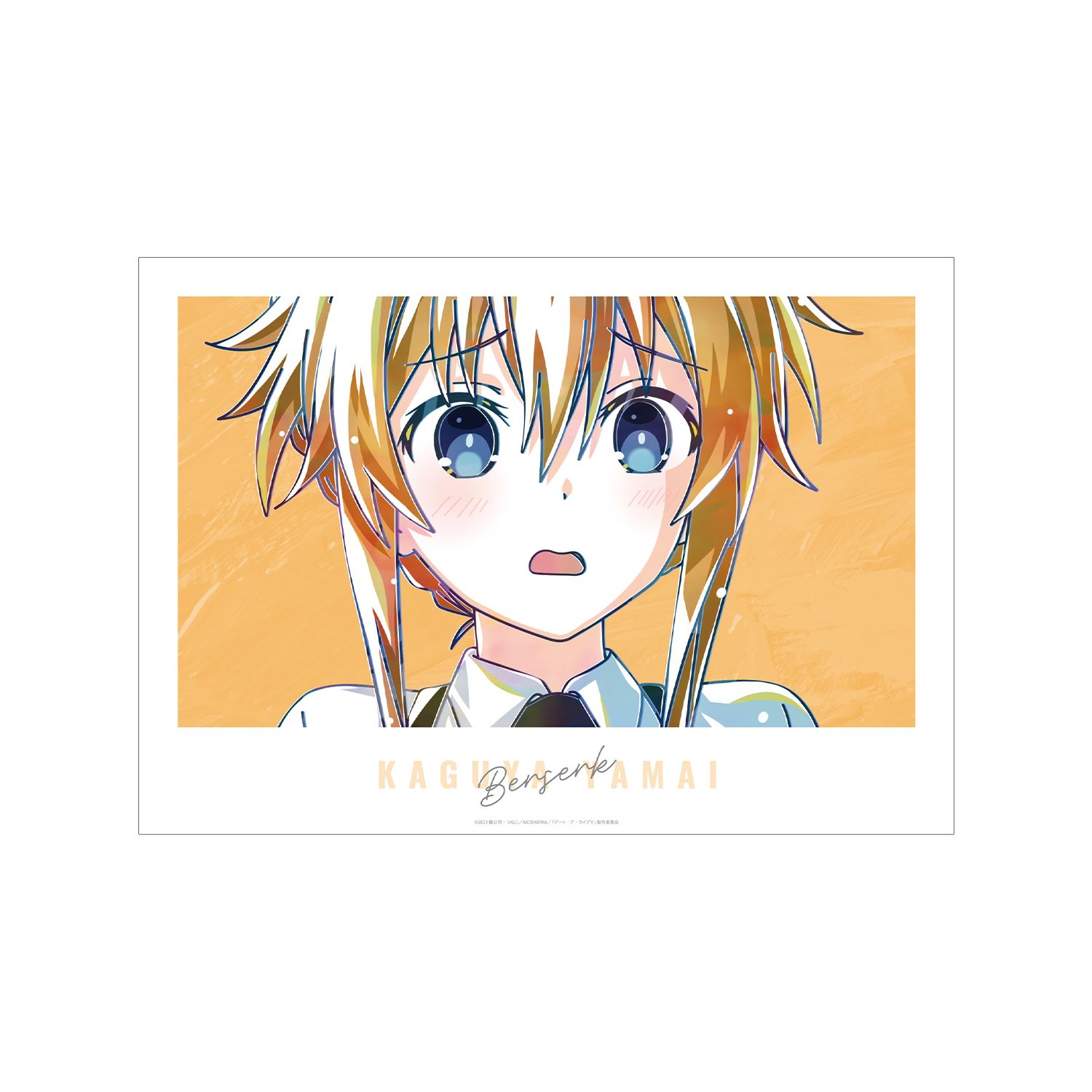 アニメ「デート・ア・ライブV」 八舞耶倶矢 Ani-Art 第2弾 A3マット加工ポスター 画像 2 | AniSmile
