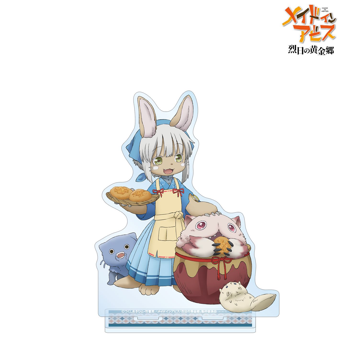 メイドインアビス 烈日の黄金郷 描き下ろしイラスト 兎座ナナチ 第5弾 ナナチ&壺ミーティ BIGアクリルスタンド 画像 3 | AniSmile
