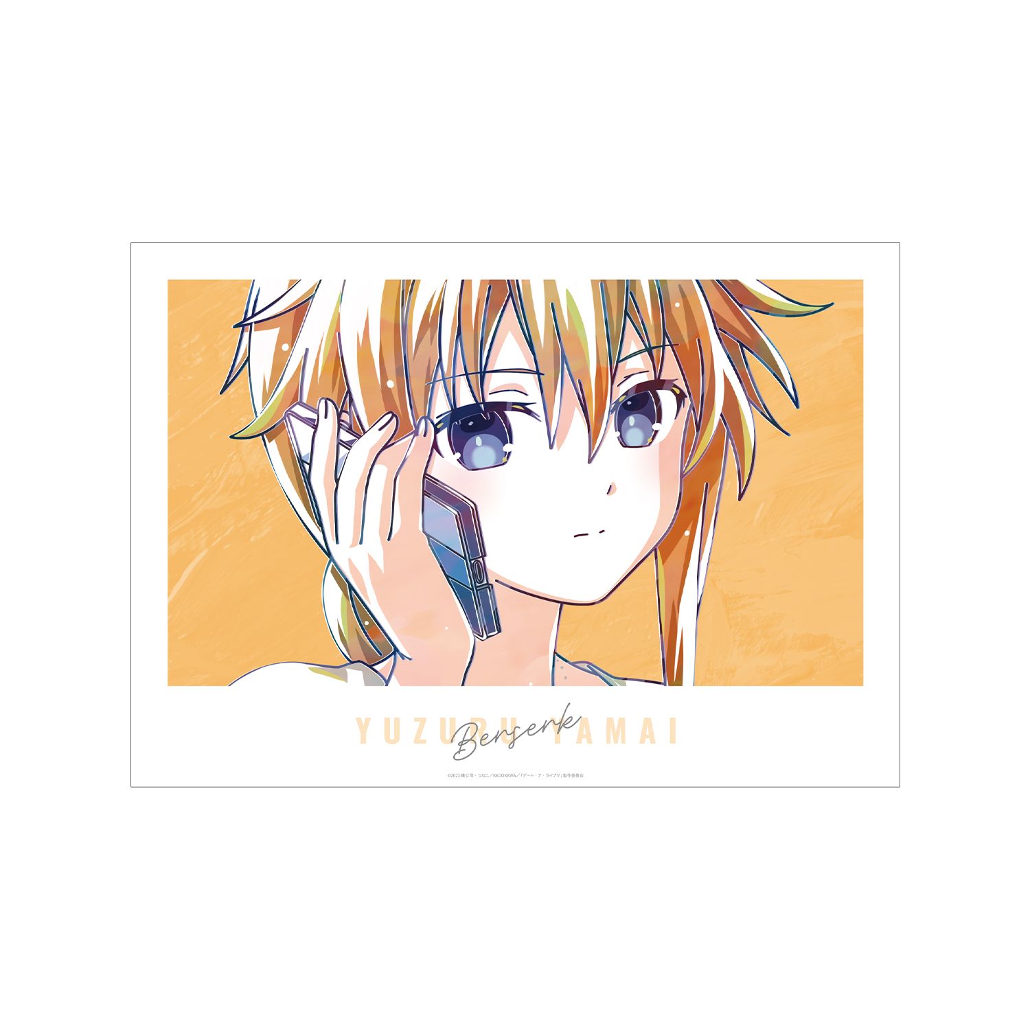 アニメ「デート・ア・ライブV」 八舞夕弦 Ani-Art 第2弾 A3マット加工ポスター 画像 2 | AniSmile