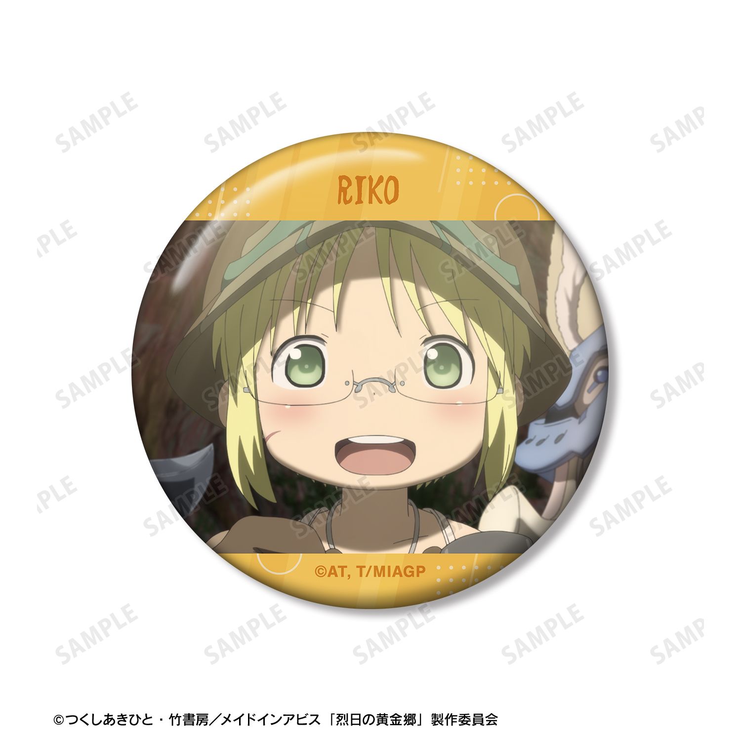 メイドインアビス 烈日の黄金郷 リコ 場面写缶バッジ2個セット - 公式商品画像 | AniSmile