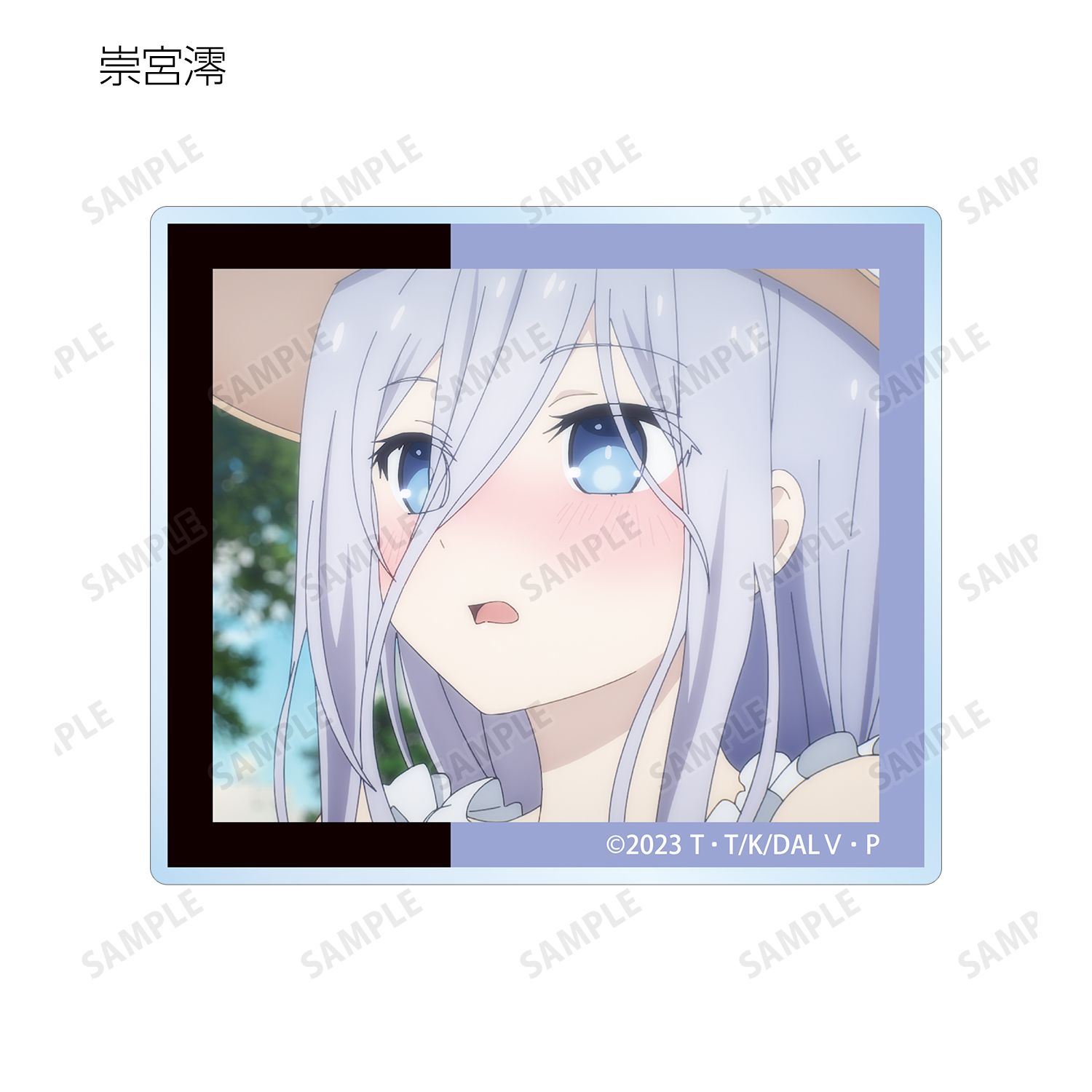 アニメ「デート・ア・ライブV」 トレーディング場面写アクリルカード(単位/単品) 画像 5 | AniSmile