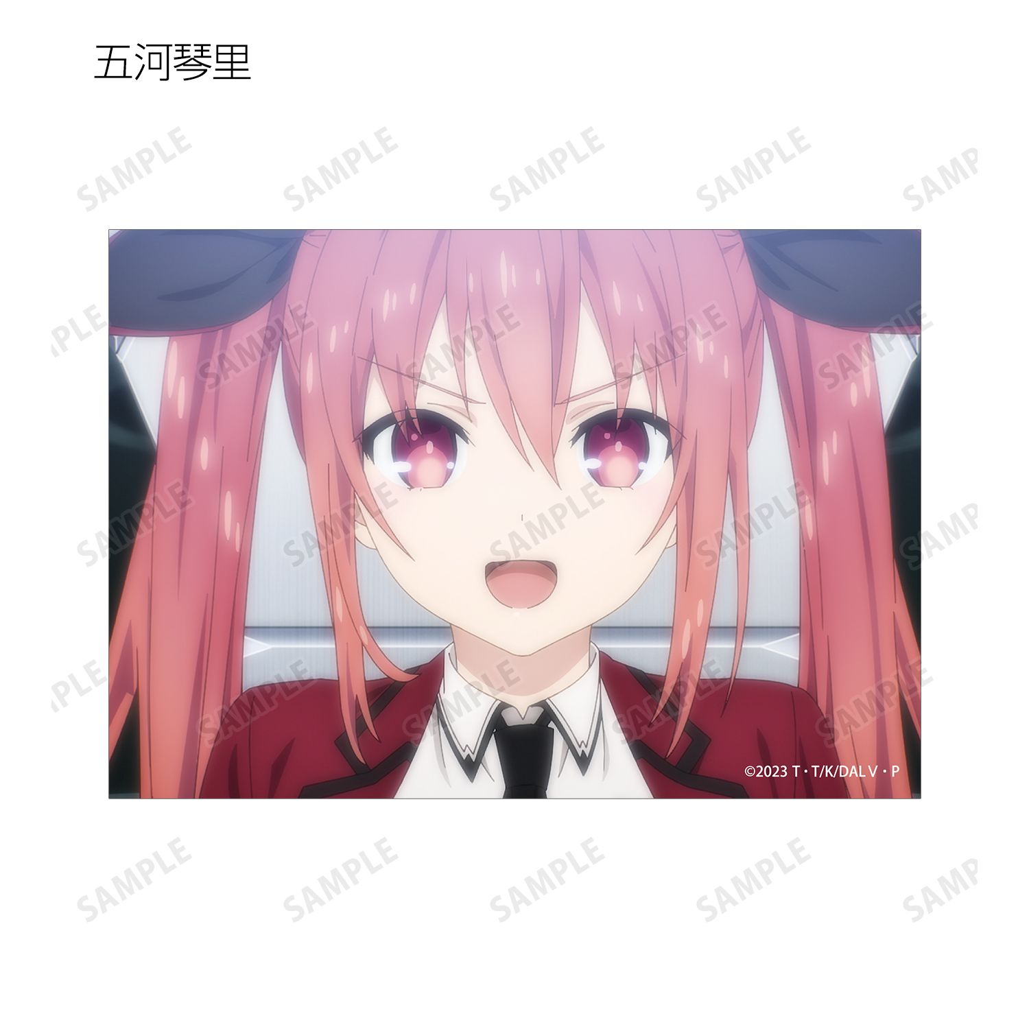 アニメ「デート・ア・ライブV」 トレーディング場面写ブロマイド(単位/単品) 画像 6 | AniSmile
