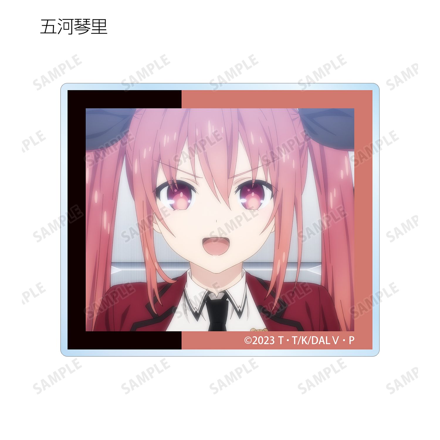 アニメ「デート・ア・ライブV」 トレーディング場面写アクリルカード(単位/単品) 画像 6 | AniSmile