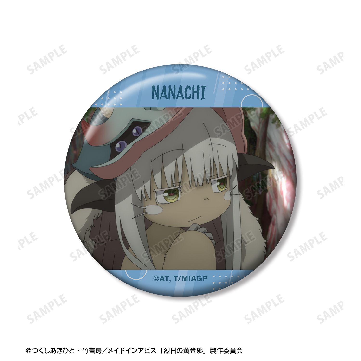 メイドインアビス 烈日の黄金郷 ナナチ 場面写缶バッジ2個セット 画像 3 | AniSmile