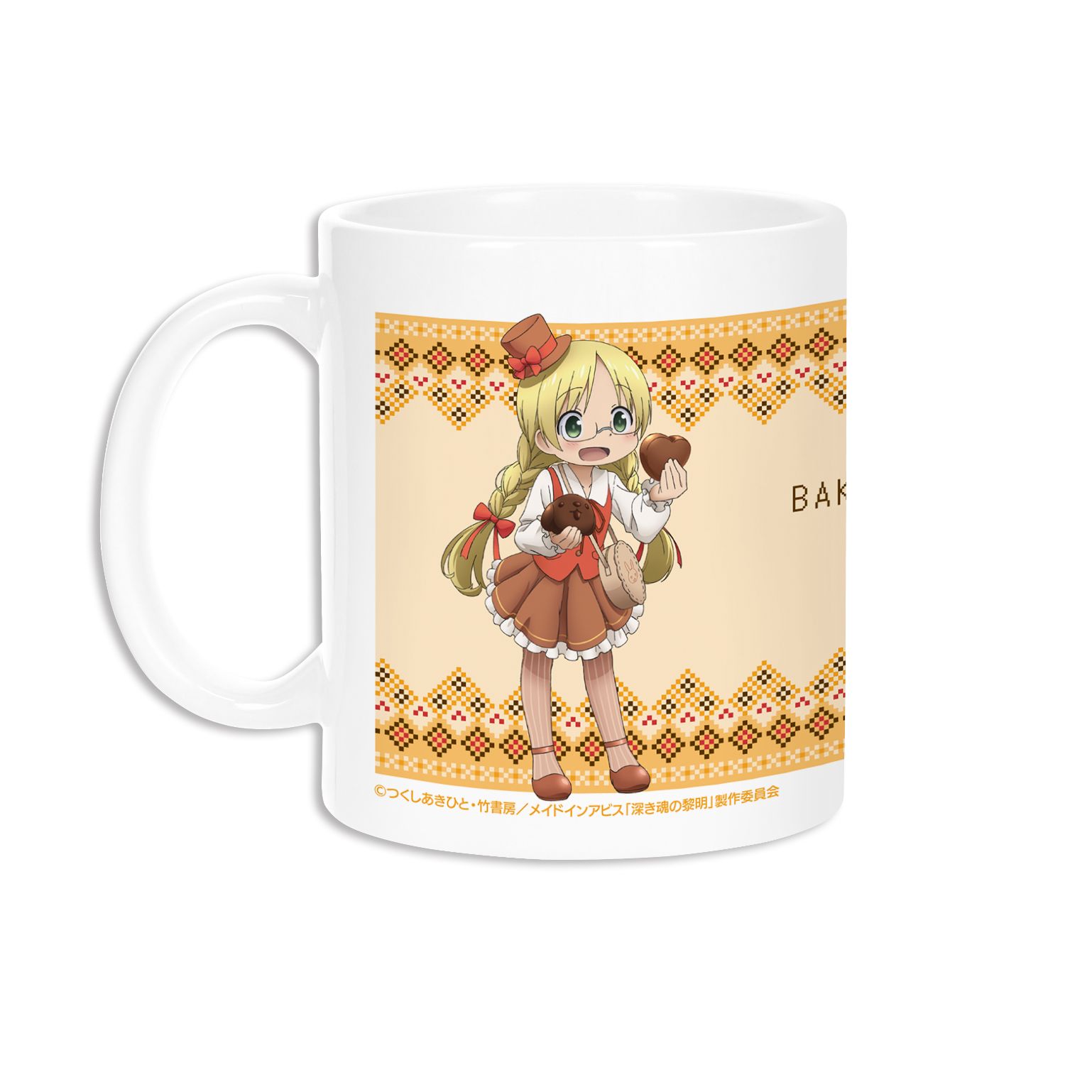 劇場版メイドインアビス 深き魂の黎明 描き下ろしイラスト 兎座ナナチ 第4弾 リコ マグカップ 画像 3 | AniSmile