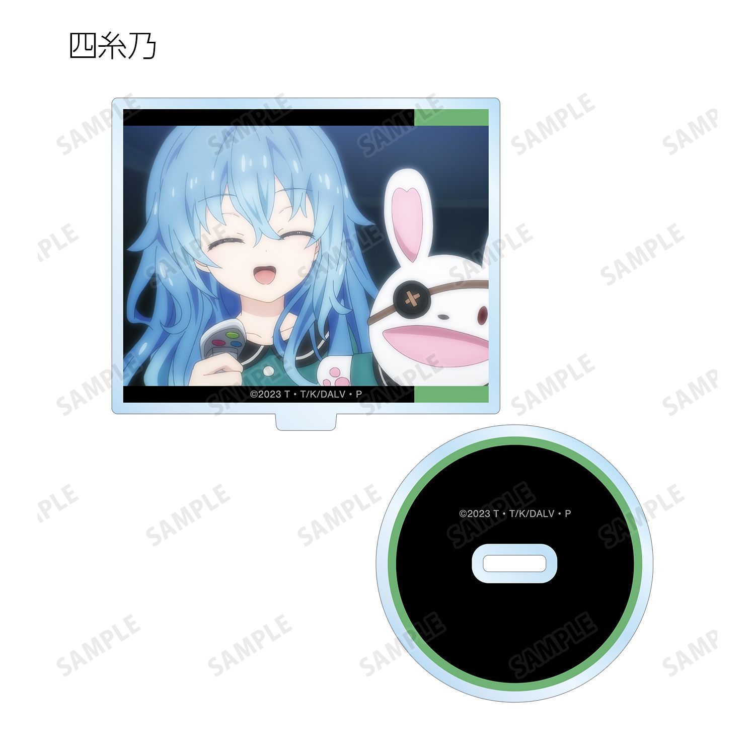 アニメ「デート・ア・ライブV」 トレーディング場面写アクリルスタンド(単位/単品) 画像 3 | AniSmile