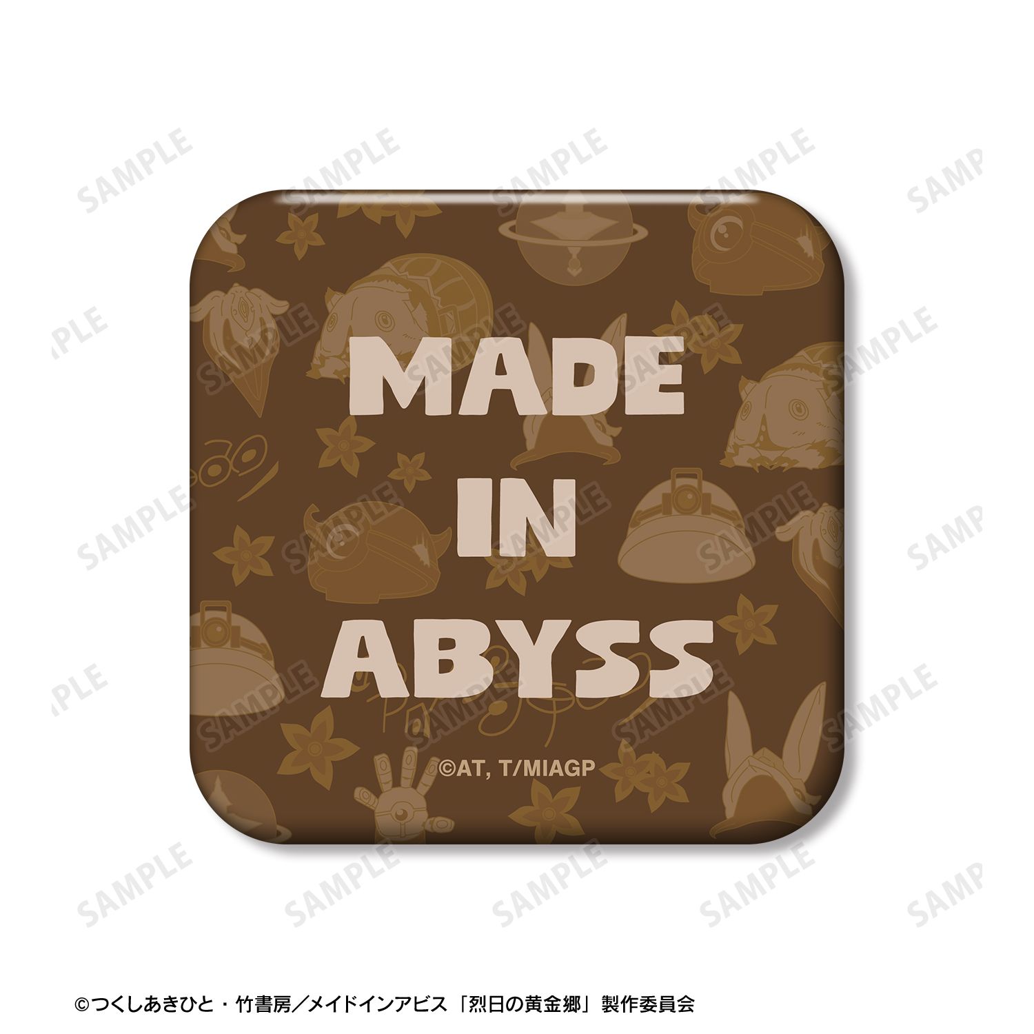 メイドインアビス 烈日の黄金郷 モチーフ柄 缶バッジ2個セット 画像 3 | AniSmile