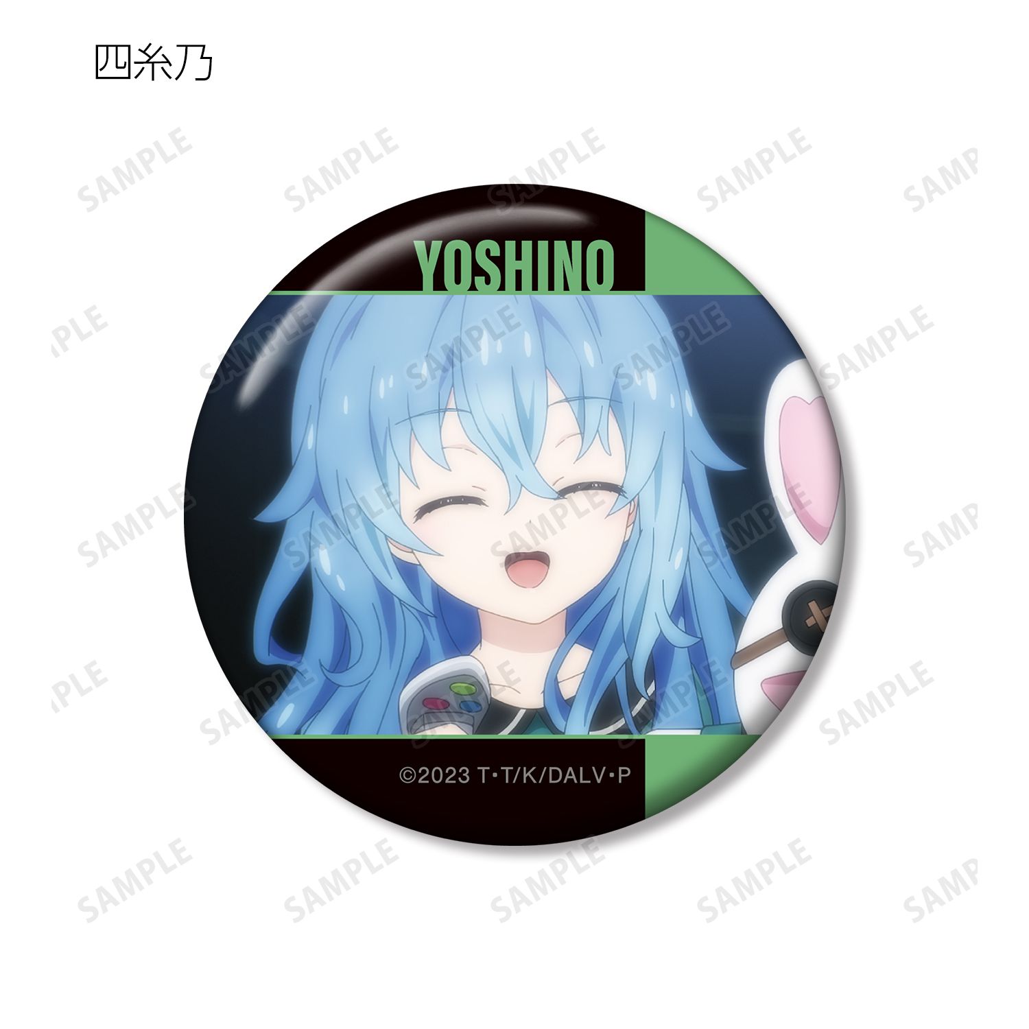 アニメ「デート・ア・ライブV」 トレーディング場面写缶バッジ(単位/単品) 画像 3 | AniSmile