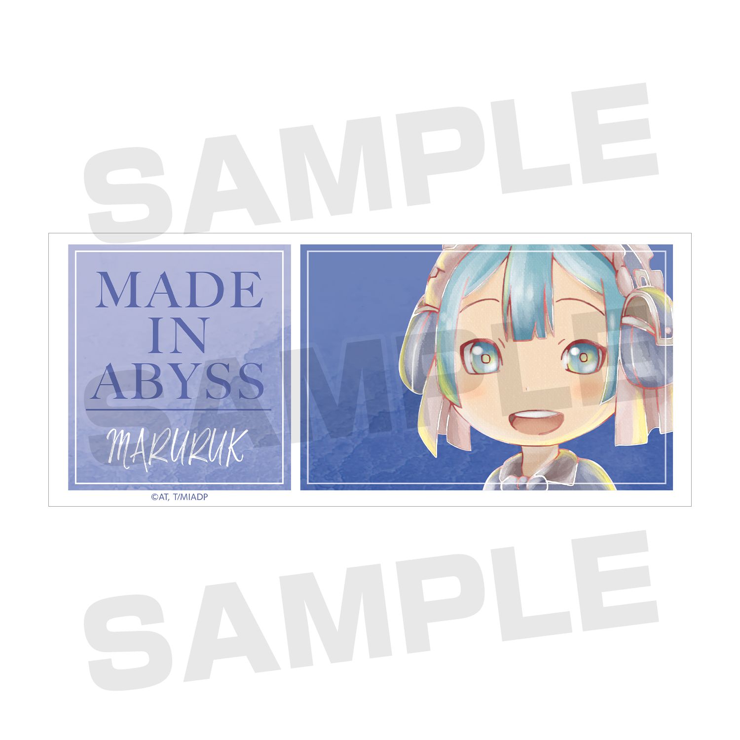 劇場版メイドインアビス 深き魂の黎明 マルルク Ani-Art マグカップ - 公式商品画像 | AniSmile
