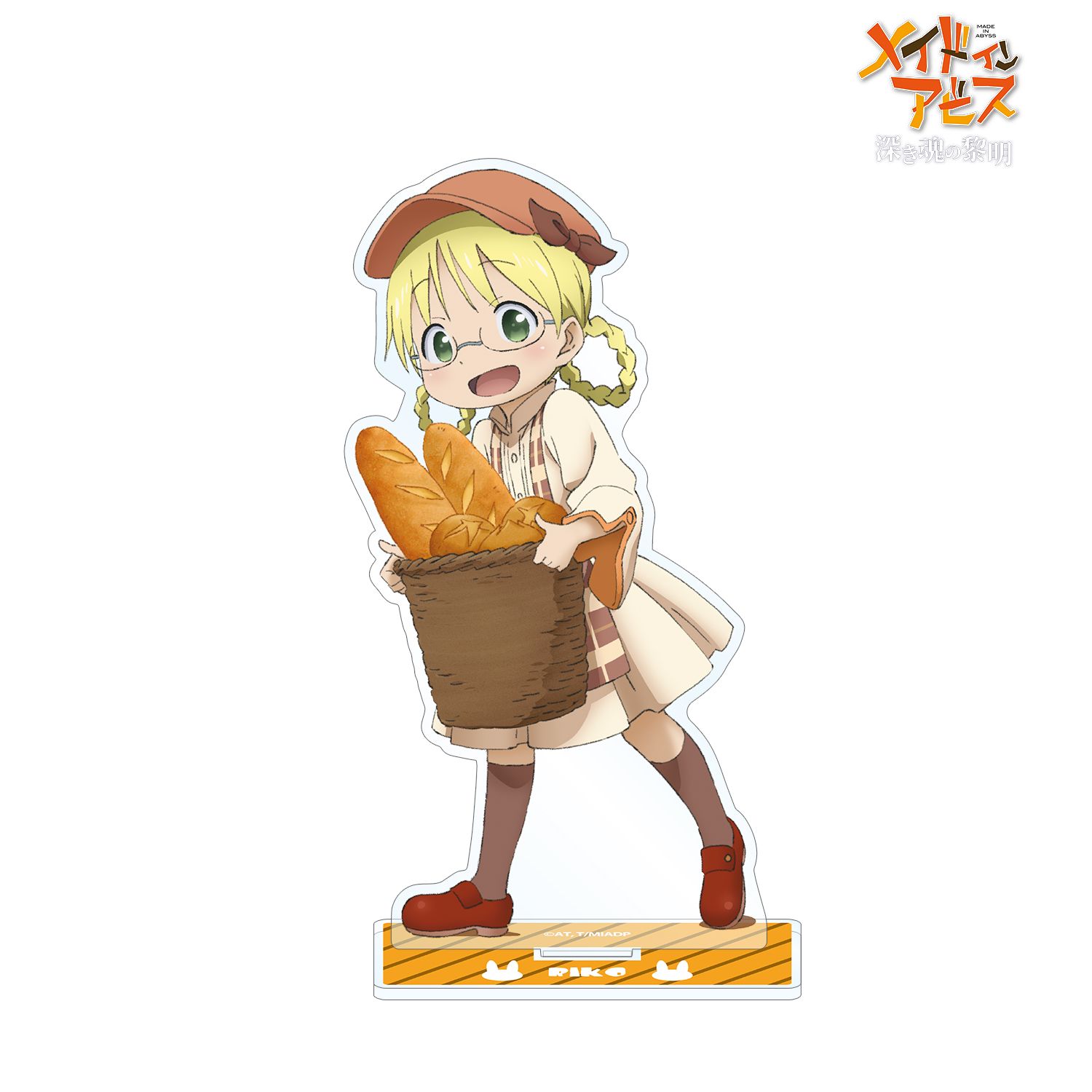 劇場版メイドインアビス 深き魂の黎明 描き下ろしイラスト 兎座ナナチ リコ BIGアクリルスタンド vol.3 - AniSmile