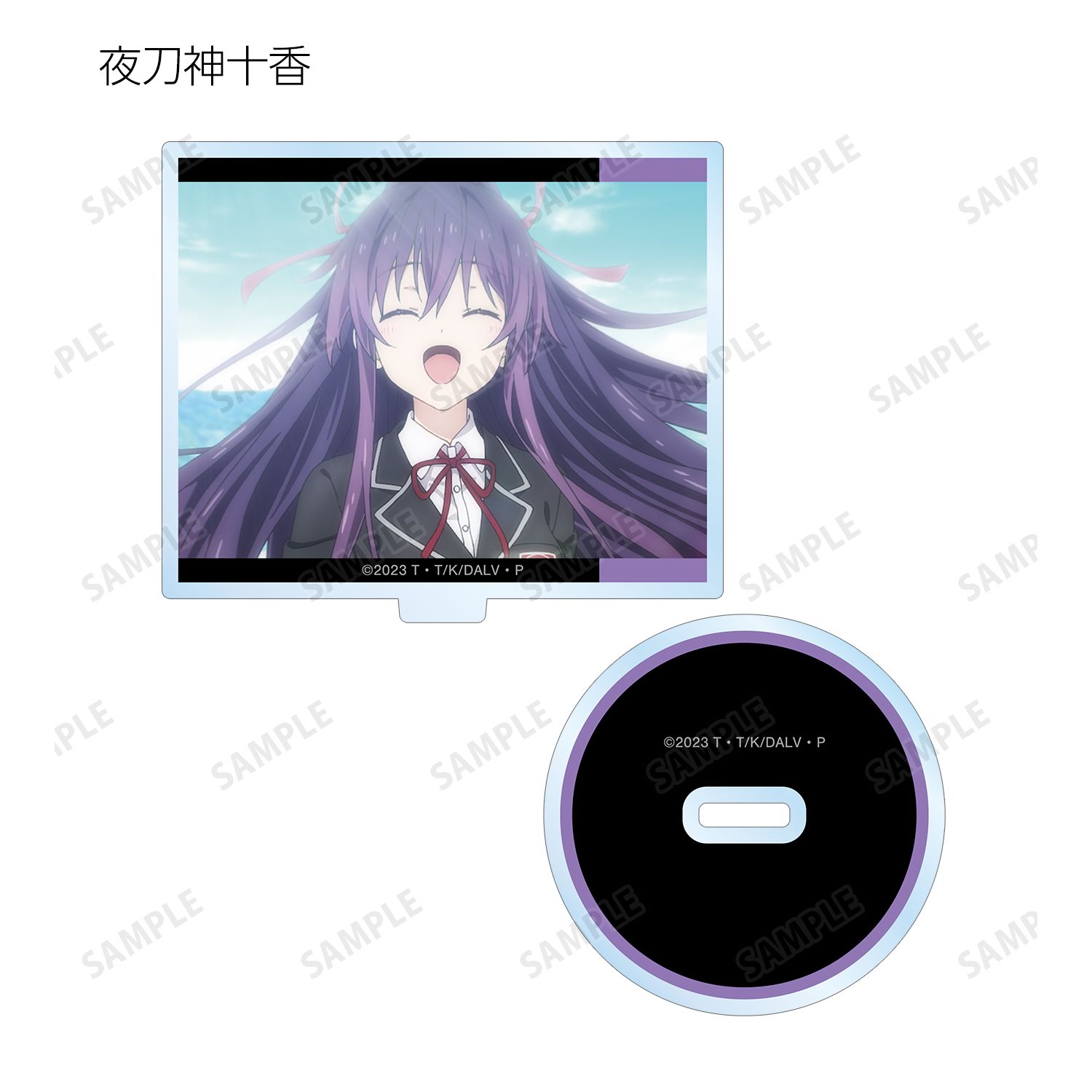 アニメ「デート・ア・ライブV」 トレーディング場面写アクリルスタンド(単位/単品) 画像 6 | AniSmile