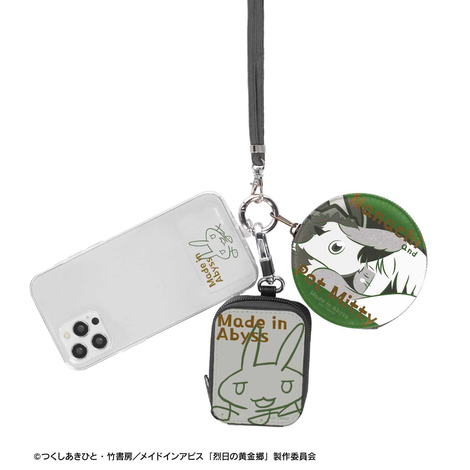 メイドインアビス 烈日の黄金郷 ナナチ&壺ミーティ ar-Unity 3連ショルダーポーチ 画像 5 | AniSmile