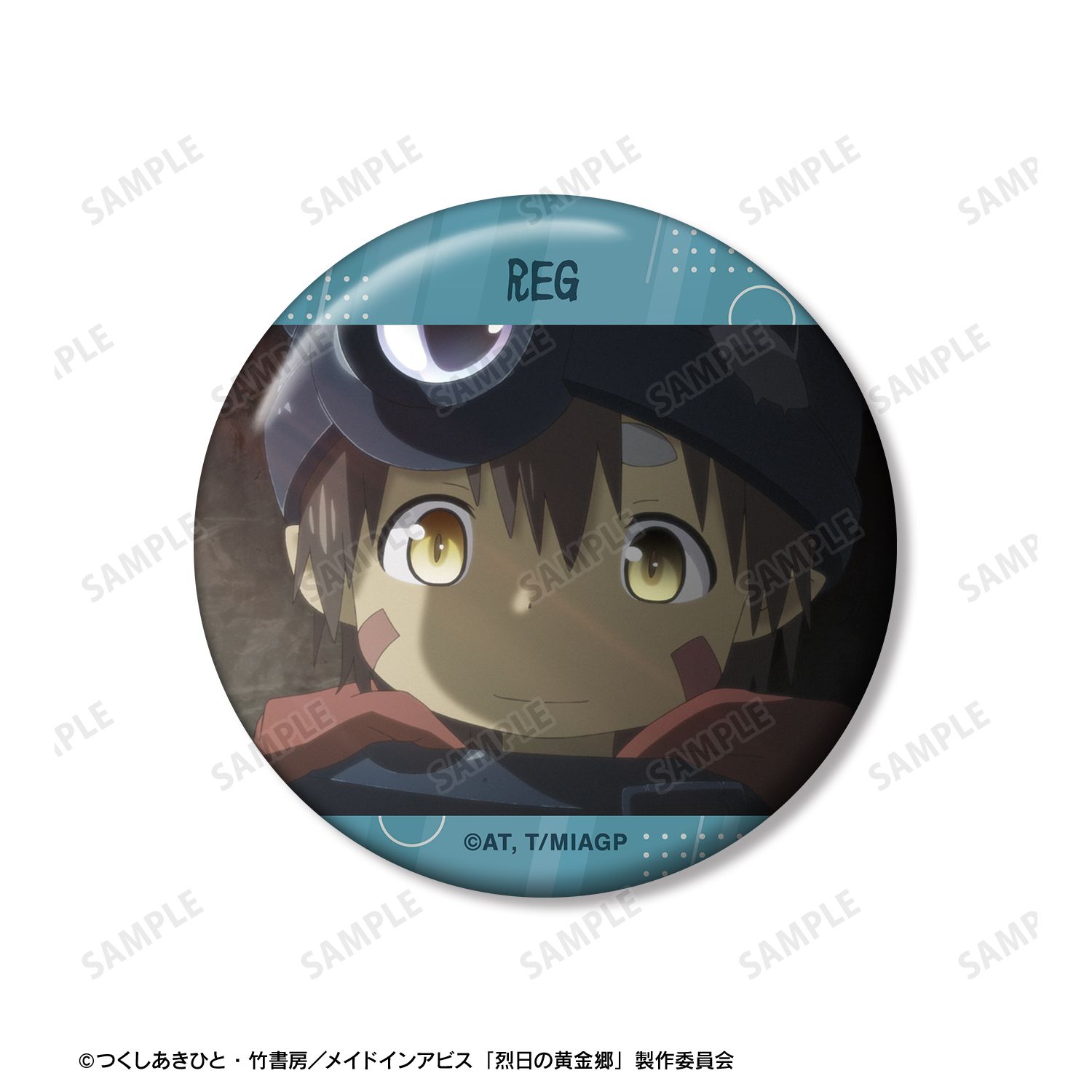 メイドインアビス 烈日の黄金郷 レグ 場面写缶バッジ2個セット 画像 3 | AniSmile